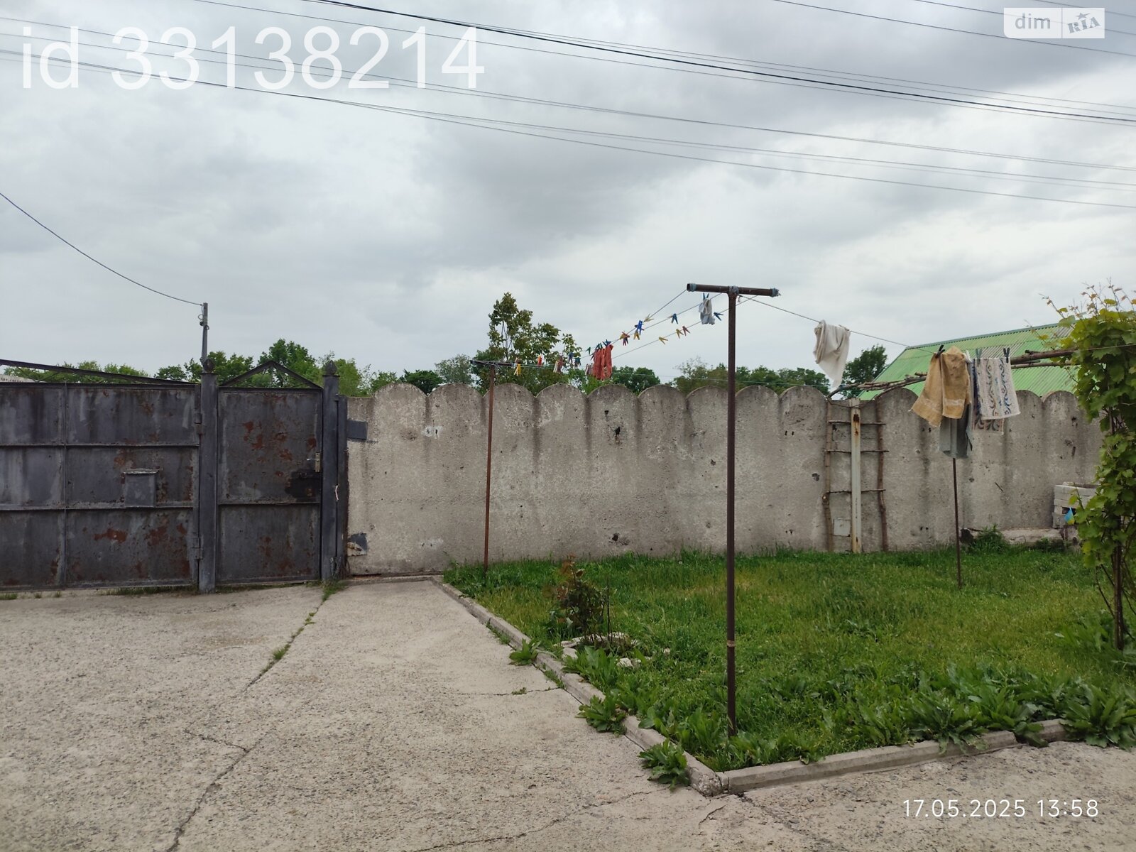 двухэтажный дом с верандой, 205.3 кв. м, кирпич. Продажа в Днепре район Таромское фото 1 двухэтажный дом с верандой, 205.3 кв. м, кирпич. Продажа в Днепре район Таромское фото 1