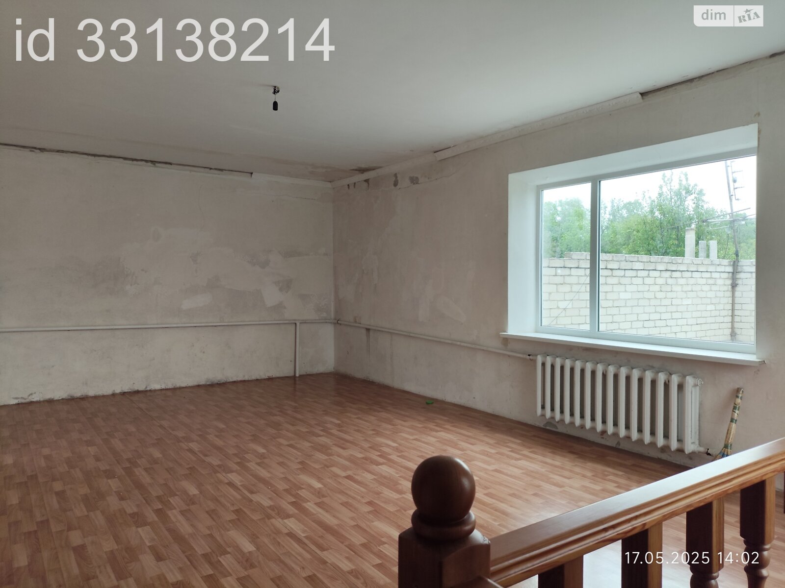 двухэтажный дом с верандой, 205.3 кв. м, кирпич. Продажа в Днепре район Таромское фото 1 двухэтажный дом с верандой, 205.3 кв. м, кирпич. Продажа в Днепре район Таромское фото 1