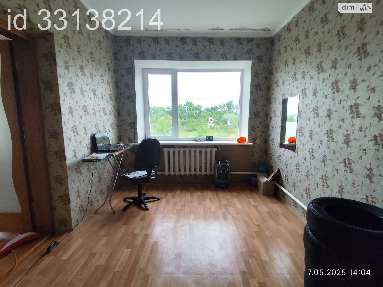 двухэтажный дом с верандой, 205.3 кв. м, кирпич. Продажа в Днепре район Таромское фото 1 двухэтажный дом с верандой, 205.3 кв. м, кирпич. Продажа в Днепре район Таромское фото 1