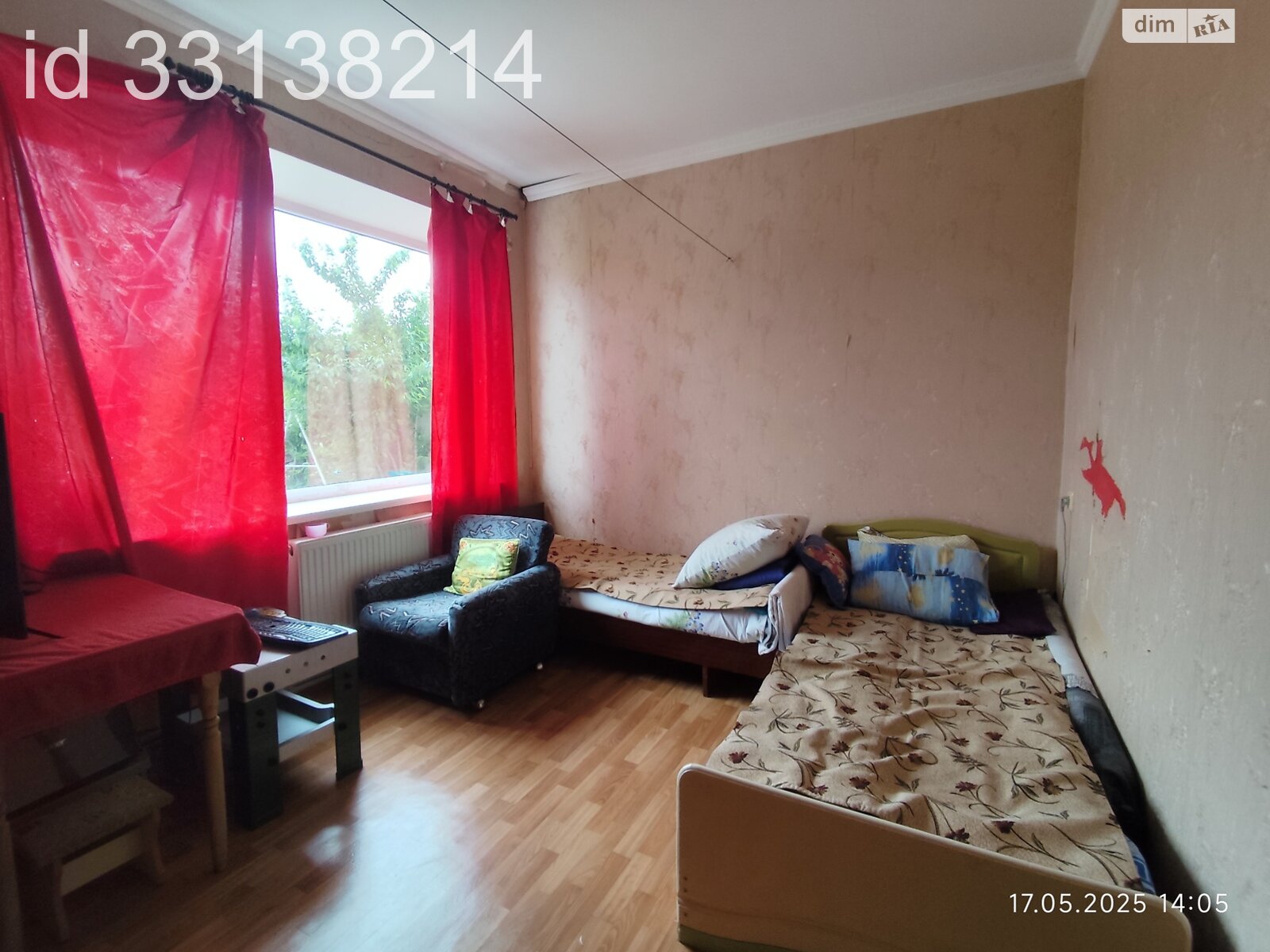 двухэтажный дом с верандой, 205.3 кв. м, кирпич. Продажа в Днепре район Таромское фото 1 двухэтажный дом с верандой, 205.3 кв. м, кирпич. Продажа в Днепре район Таромское фото 1