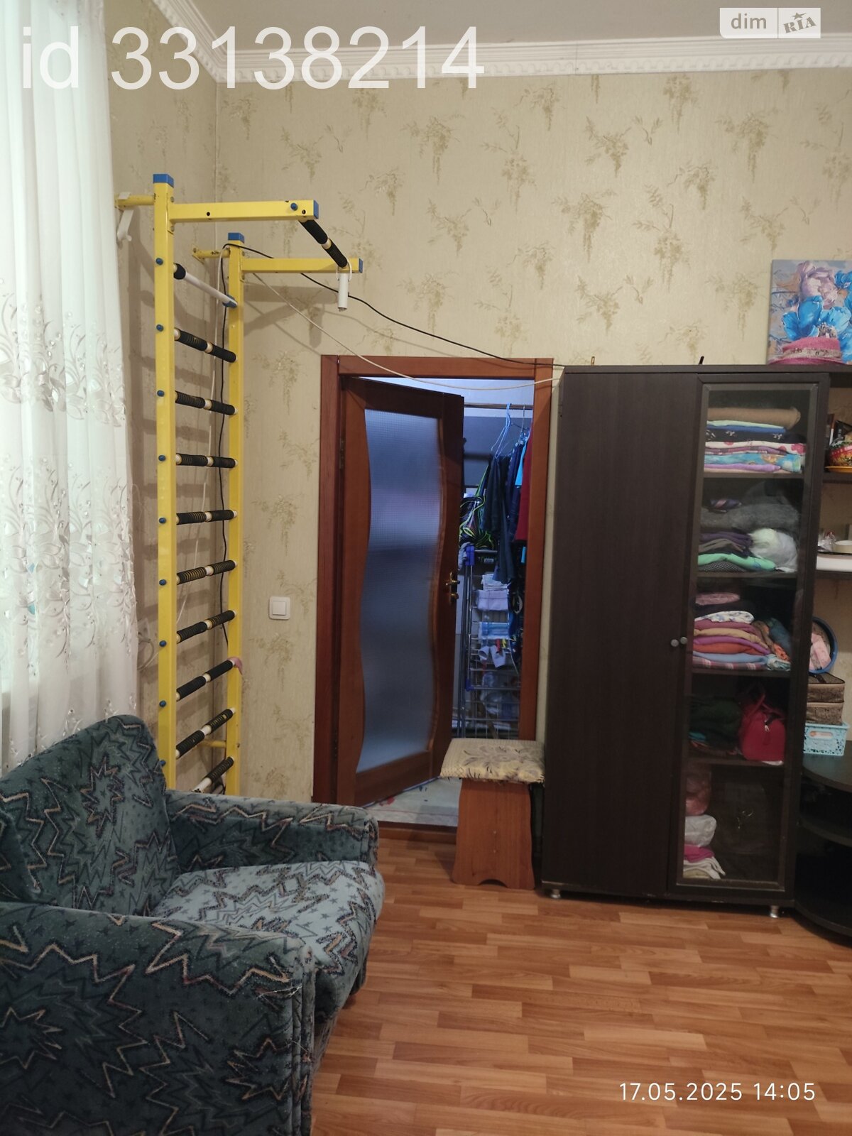 двухэтажный дом с верандой, 205.3 кв. м, кирпич. Продажа в Днепре район Таромское фото 1 двухэтажный дом с верандой, 205.3 кв. м, кирпич. Продажа в Днепре район Таромское фото 1