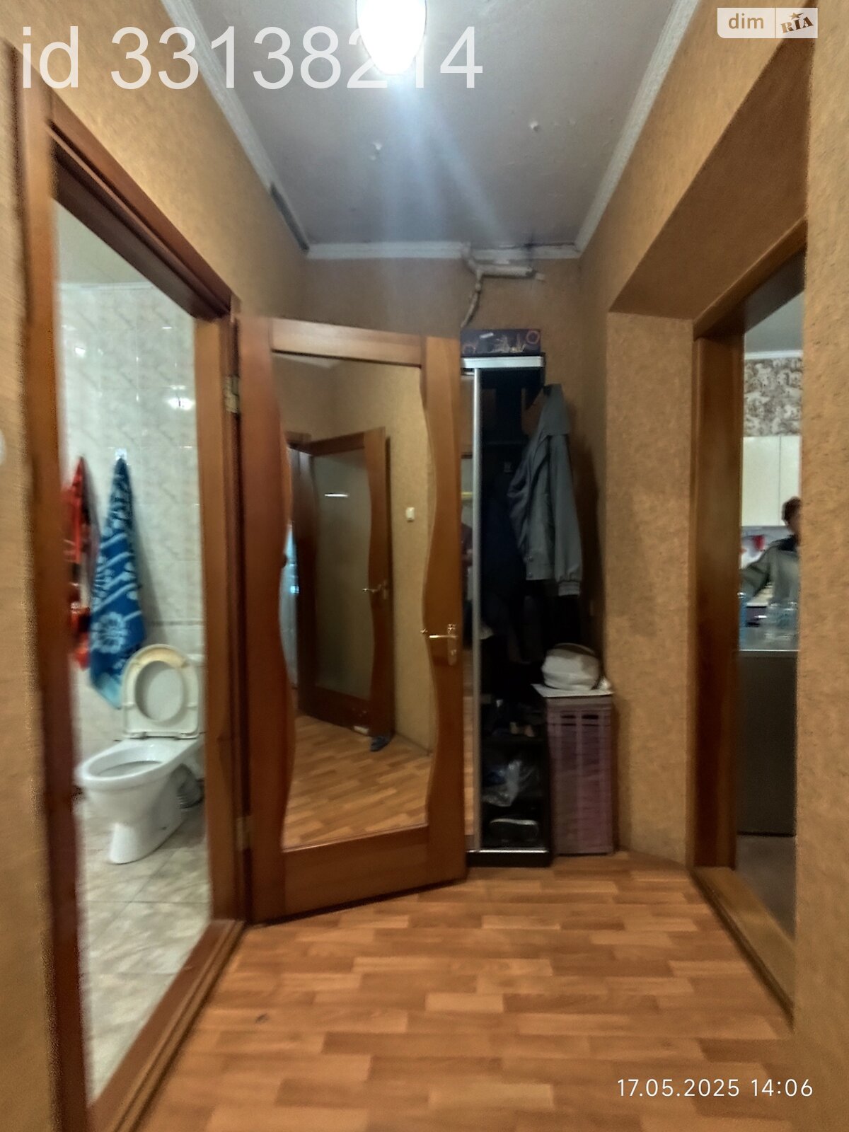 двухэтажный дом с верандой, 205.3 кв. м, кирпич. Продажа в Днепре район Таромское фото 1 двухэтажный дом с верандой, 205.3 кв. м, кирпич. Продажа в Днепре район Таромское фото 1