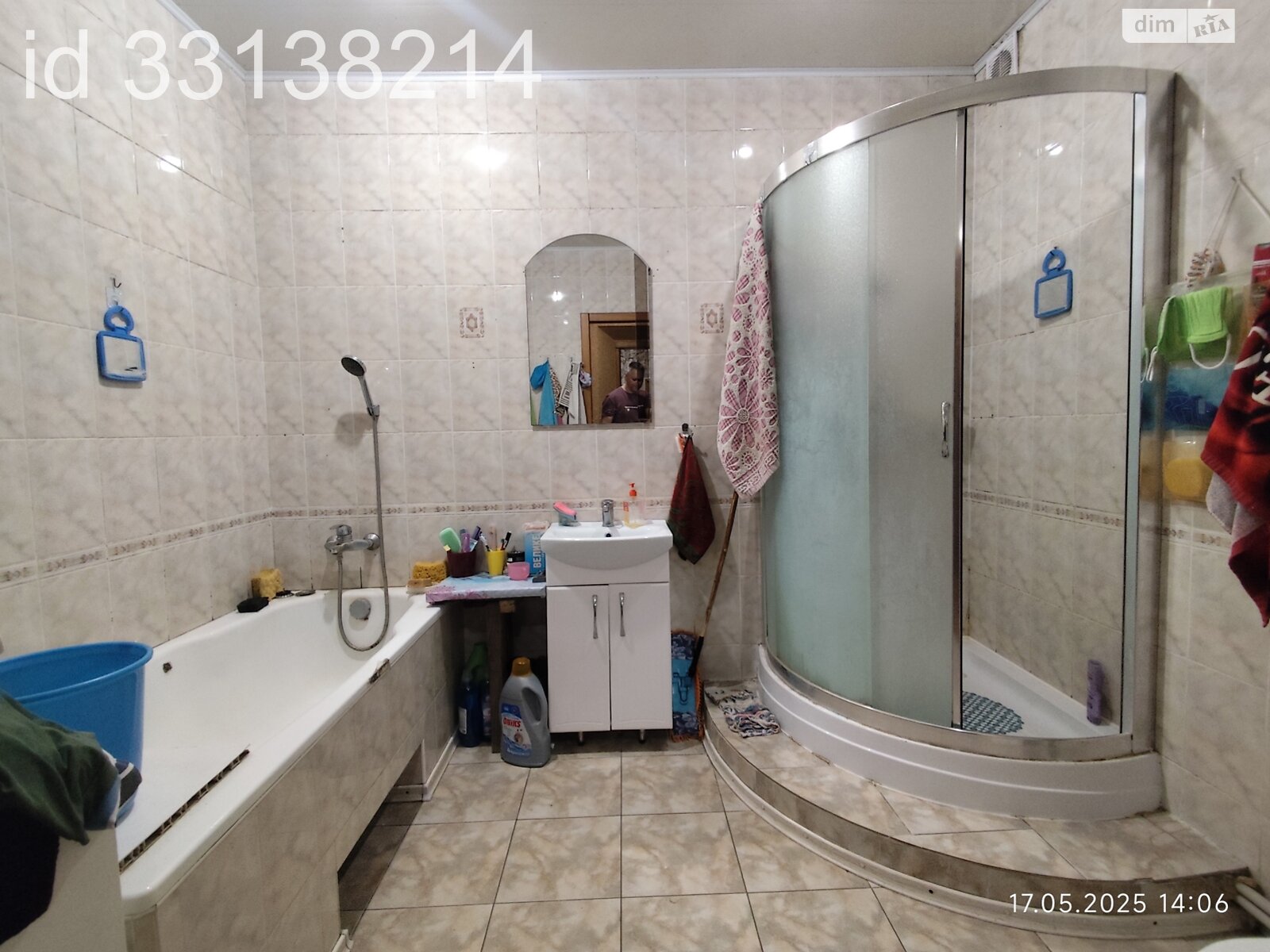 двухэтажный дом с верандой, 205.3 кв. м, кирпич. Продажа в Днепре район Таромское фото 1 двухэтажный дом с верандой, 205.3 кв. м, кирпич. Продажа в Днепре район Таромское фото 1