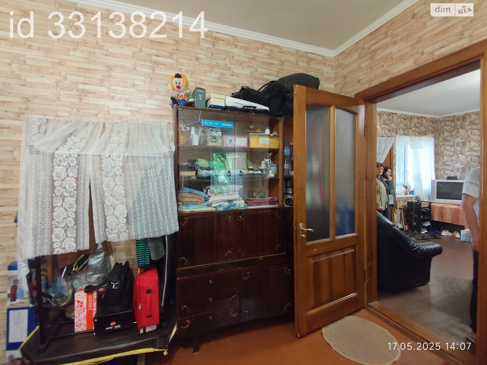 двухэтажный дом с верандой, 205.3 кв. м, кирпич. Продажа в Днепре район Таромское фото 1 двухэтажный дом с верандой, 205.3 кв. м, кирпич. Продажа в Днепре район Таромское фото 1