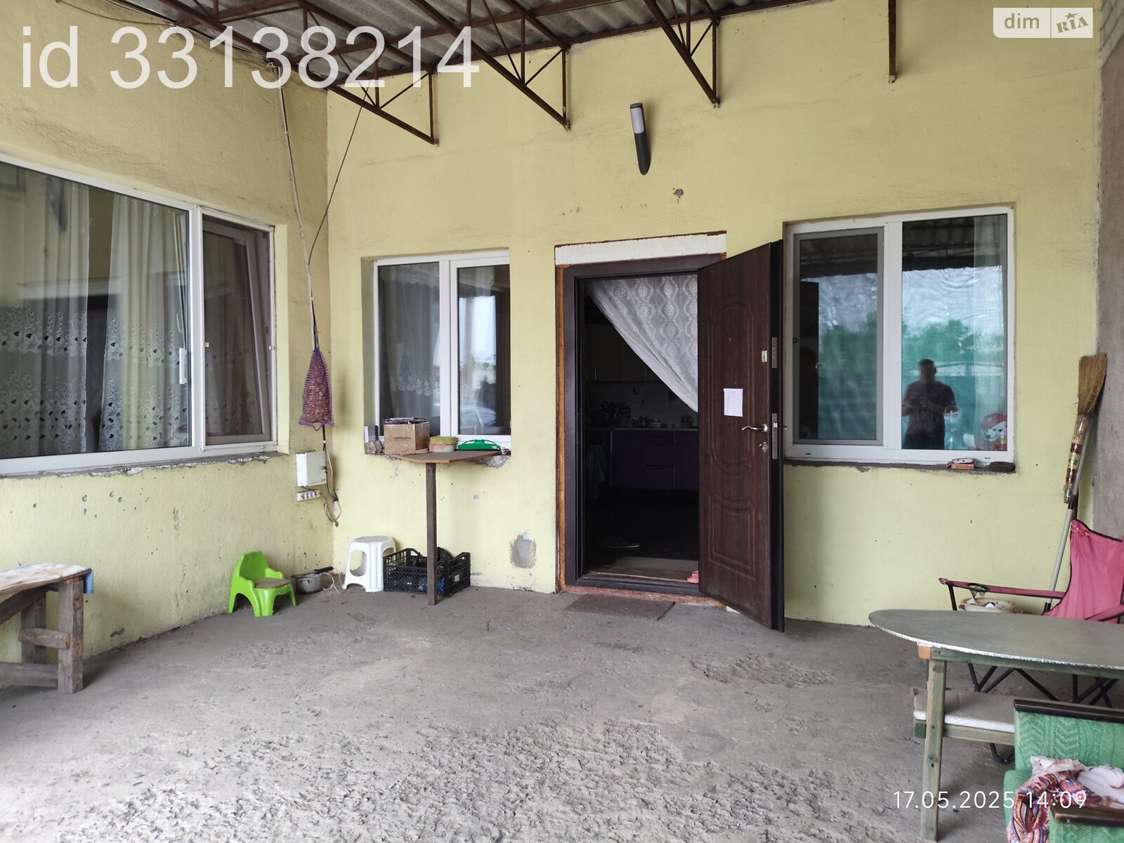 двухэтажный дом с верандой, 205.3 кв. м, кирпич. Продажа в Днепре район Таромское фото 1 двухэтажный дом с верандой, 205.3 кв. м, кирпич. Продажа в Днепре район Таромское фото 1