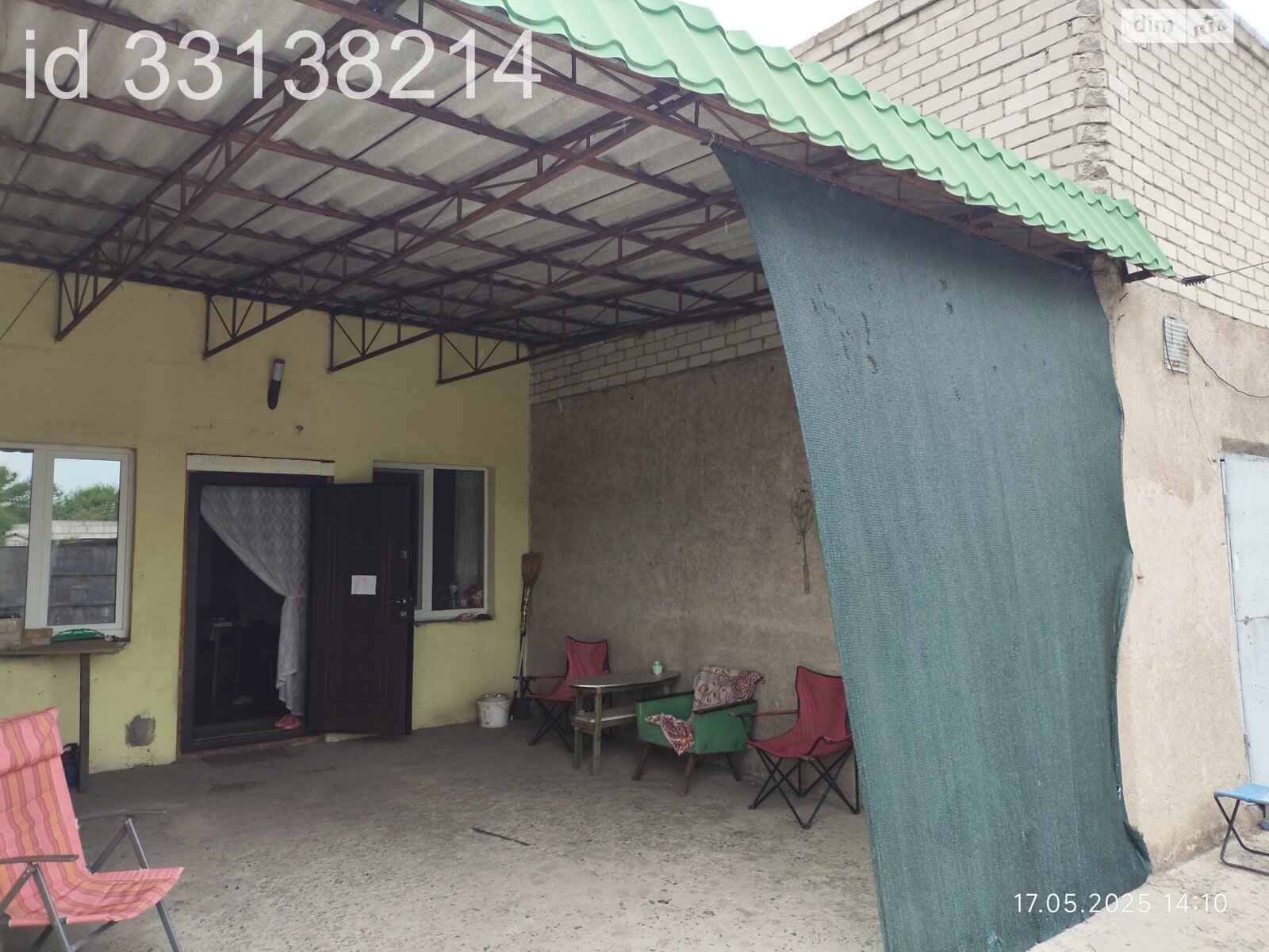 двухэтажный дом с верандой, 205.3 кв. м, кирпич. Продажа в Днепре район Таромское фото 1 двухэтажный дом с верандой, 205.3 кв. м, кирпич. Продажа в Днепре район Таромское фото 1