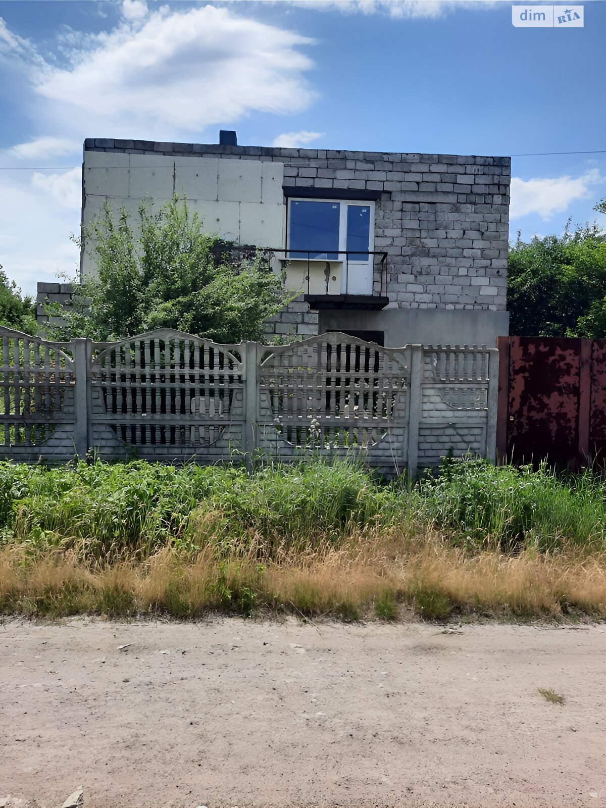 двоповерховий будинок з опаленням, 180 кв. м, шлакоблок. Продаж в Дніпрі, район Таромське фото 1 двоповерховий будинок з опаленням, 180 кв. м, шлакоблок. Продаж в Дніпрі, район Таромське фото 1