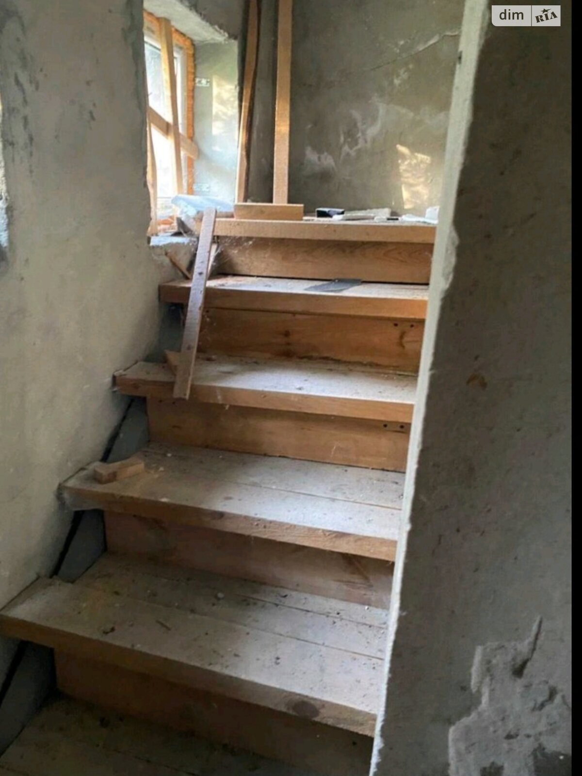 двоповерховий будинок з опаленням, 180 кв. м, шлакоблок. Продаж в Дніпрі, район Таромське фото 1 двоповерховий будинок з опаленням, 180 кв. м, шлакоблок. Продаж в Дніпрі, район Таромське фото 1