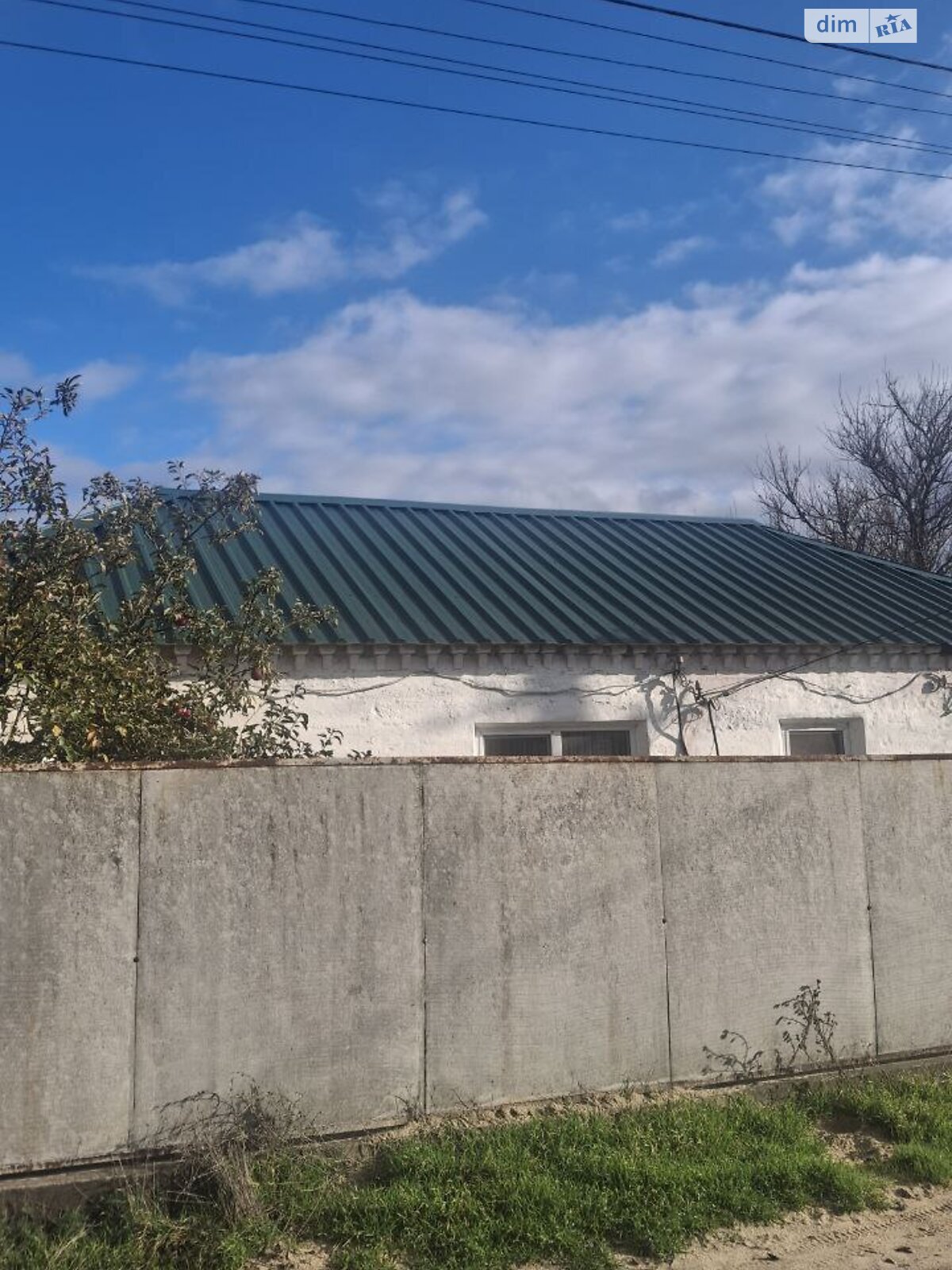 одноэтажный дом с мебелью, 91.3 кв. м, монолит. Продажа в Днепре район Таромское фото 1