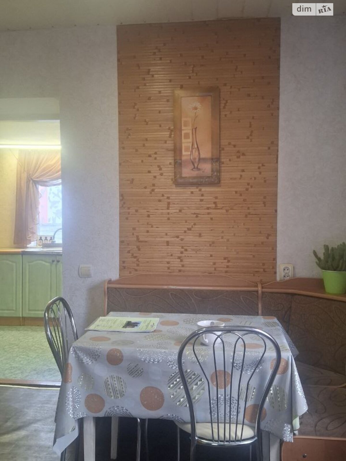 одноэтажный дом с мебелью, 91.3 кв. м, монолит. Продажа в Днепре район Таромское фото 1