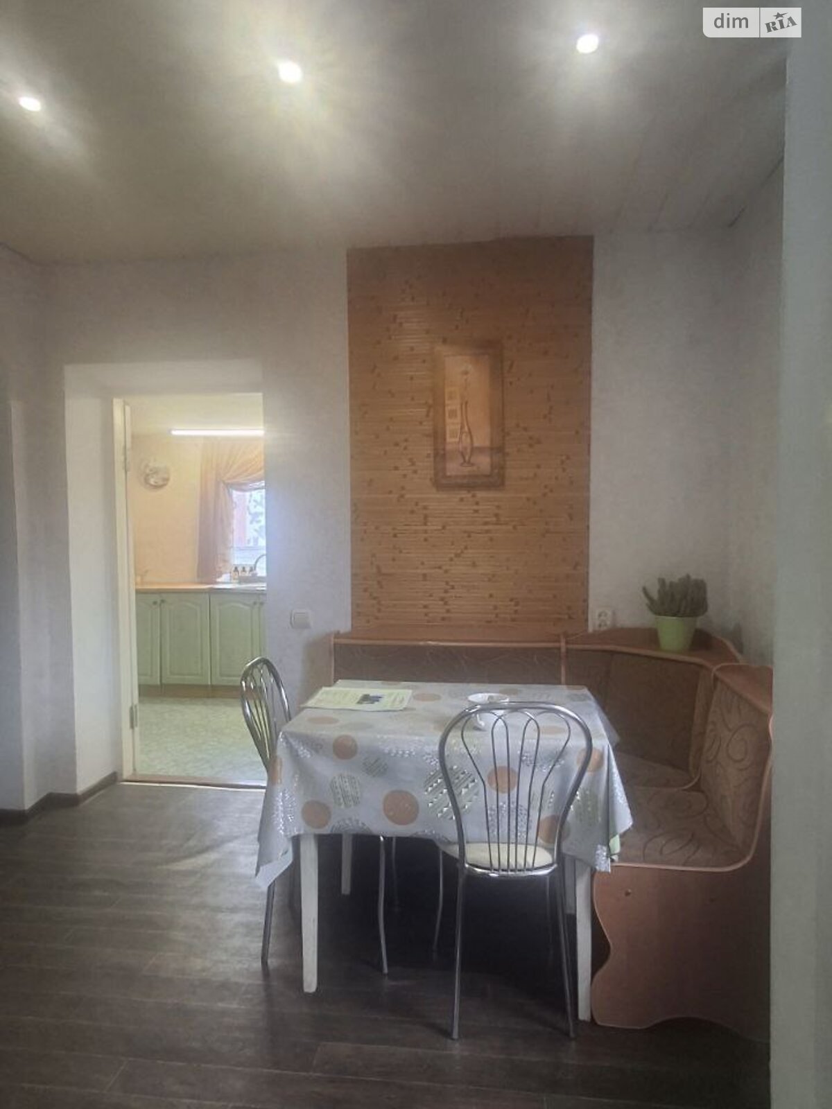 одноэтажный дом с мебелью, 91.3 кв. м, монолит. Продажа в Днепре район Таромское фото 1