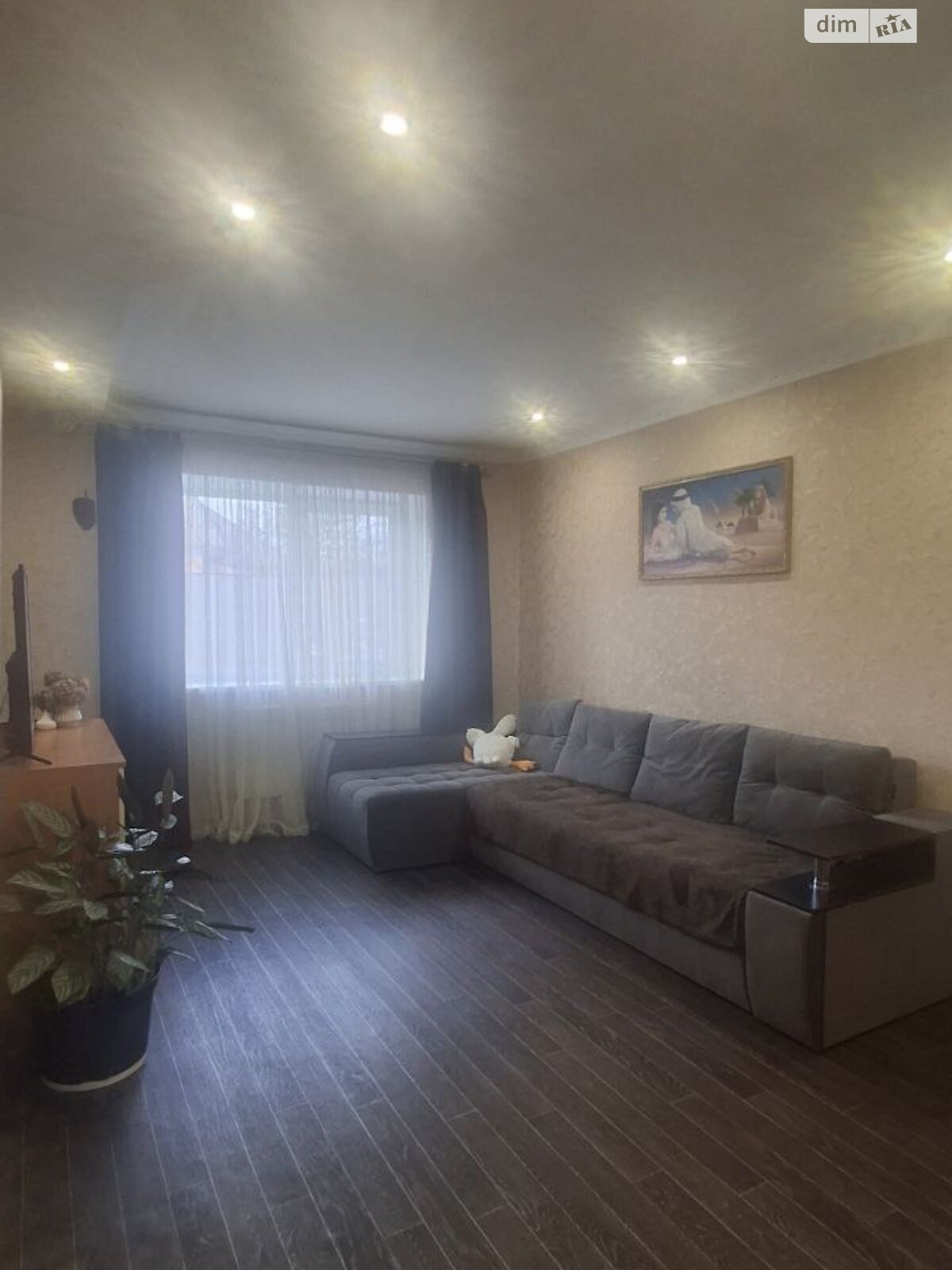 одноэтажный дом с мебелью, 91.3 кв. м, монолит. Продажа в Днепре район Таромское фото 1