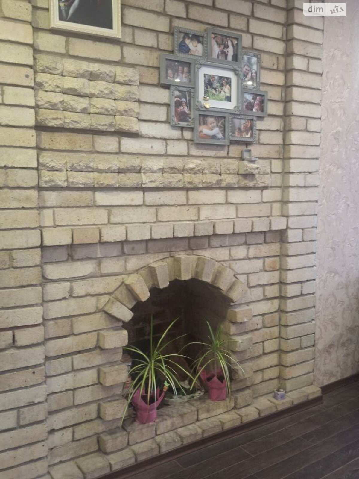 одноэтажный дом с мебелью, 91.3 кв. м, монолит. Продажа в Днепре район Таромское фото 1