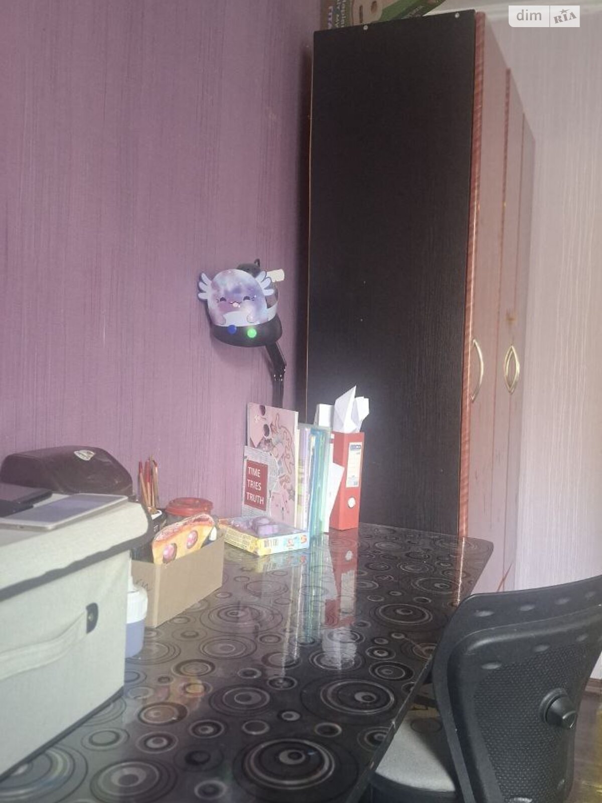 одноэтажный дом с мебелью, 91.3 кв. м, монолит. Продажа в Днепре район Таромское фото 1