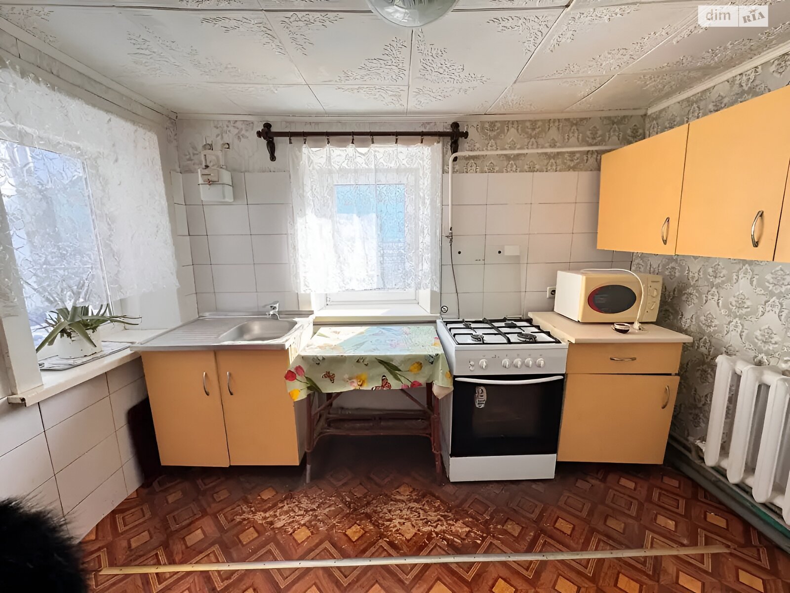одноэтажный дом с гаражом, 60 кв. м, кирпич. Продажа в Днепре район Таромское фото 1 одноэтажный дом с гаражом, 60 кв. м, кирпич. Продажа в Днепре район Таромское фото 1