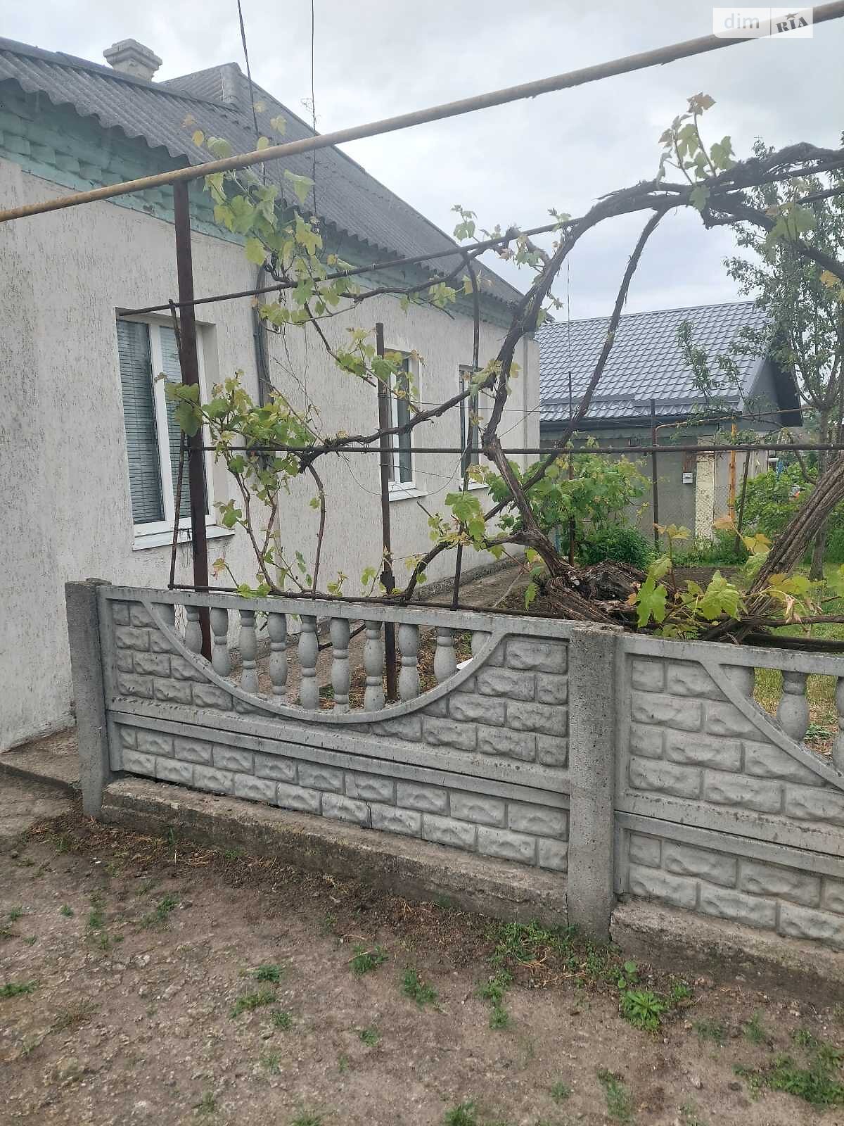 одноповерховий будинок з опаленням, 65 кв. м, шлакобетон. Продаж в Дніпрі, район Таромське фото 1 одноповерховий будинок з опаленням, 65 кв. м, шлакобетон. Продаж в Дніпрі, район Таромське фото 1