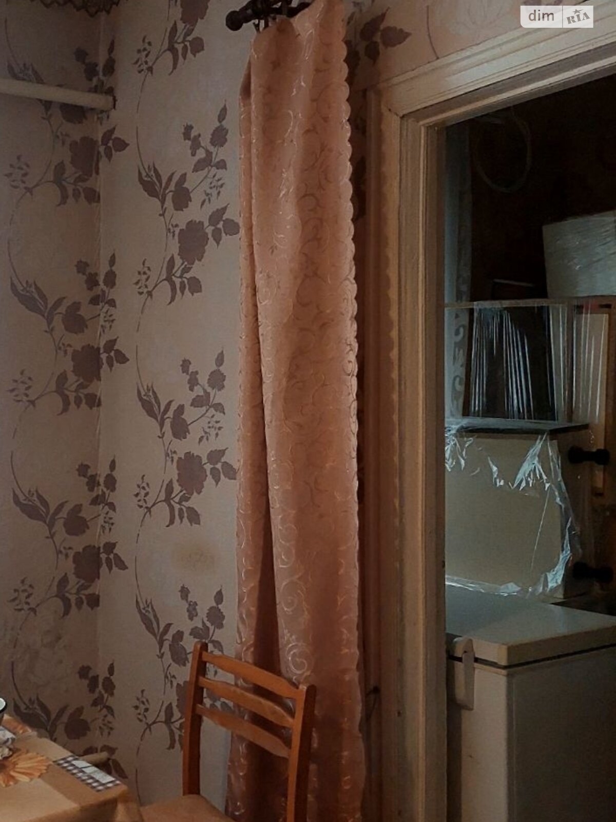одноповерховий будинок з опаленням, 65 кв. м, шлакобетон. Продаж в Дніпрі, район Таромське фото 1 одноповерховий будинок з опаленням, 65 кв. м, шлакобетон. Продаж в Дніпрі, район Таромське фото 1