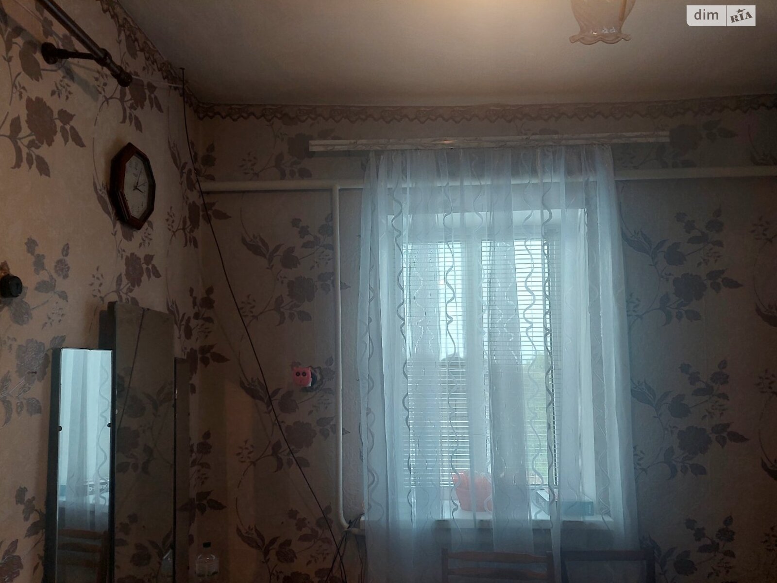одноповерховий будинок з опаленням, 65 кв. м, шлакобетон. Продаж в Дніпрі, район Таромське фото 1 одноповерховий будинок з опаленням, 65 кв. м, шлакобетон. Продаж в Дніпрі, район Таромське фото 1