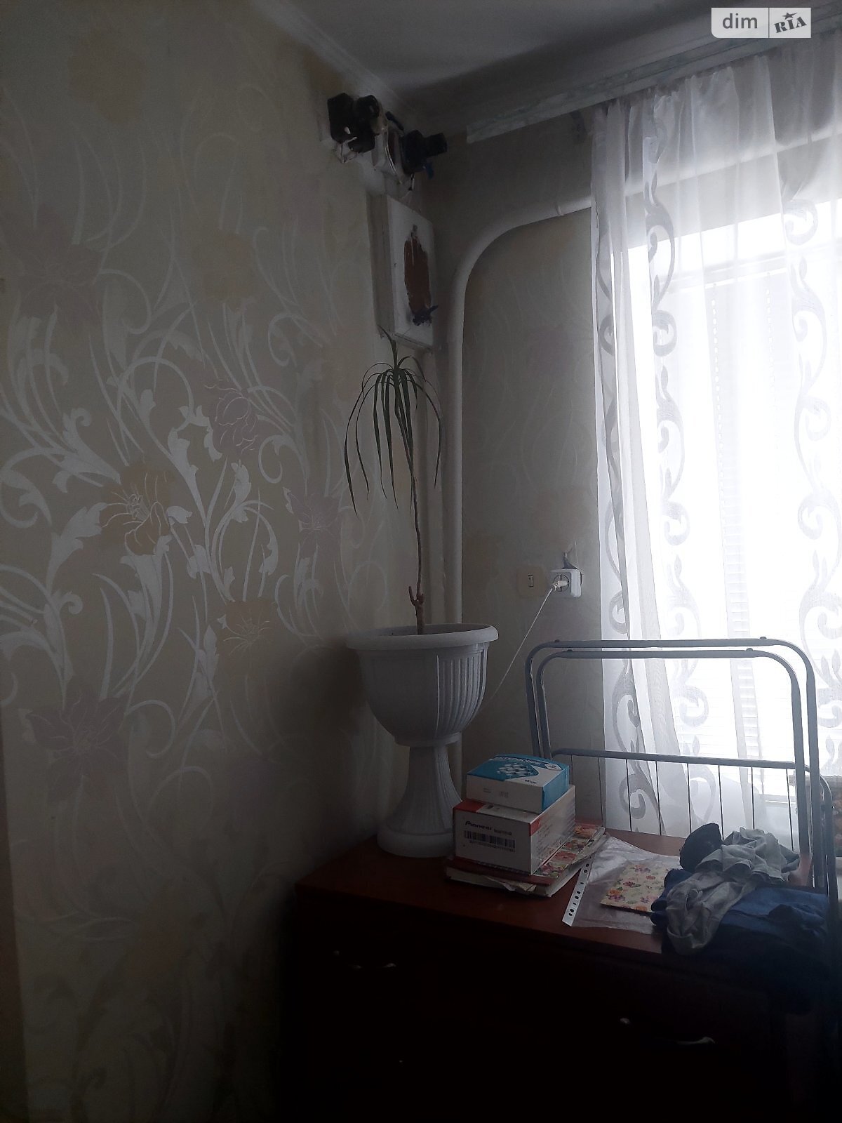 одноповерховий будинок з опаленням, 65 кв. м, шлакобетон. Продаж в Дніпрі, район Таромське фото 1 одноповерховий будинок з опаленням, 65 кв. м, шлакобетон. Продаж в Дніпрі, район Таромське фото 1