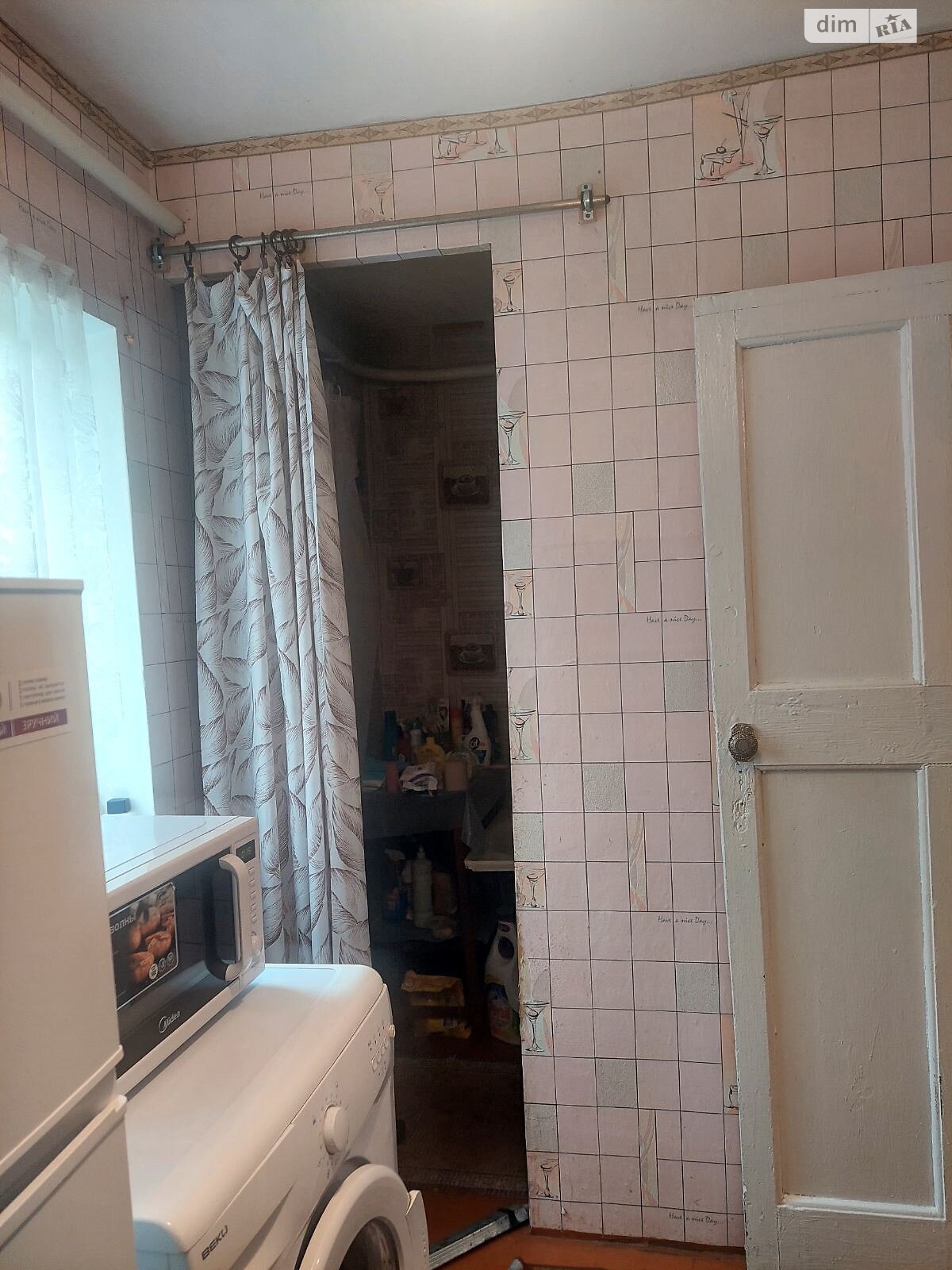 одноповерховий будинок з опаленням, 65 кв. м, шлакобетон. Продаж в Дніпрі, район Таромське фото 1 одноповерховий будинок з опаленням, 65 кв. м, шлакобетон. Продаж в Дніпрі, район Таромське фото 1