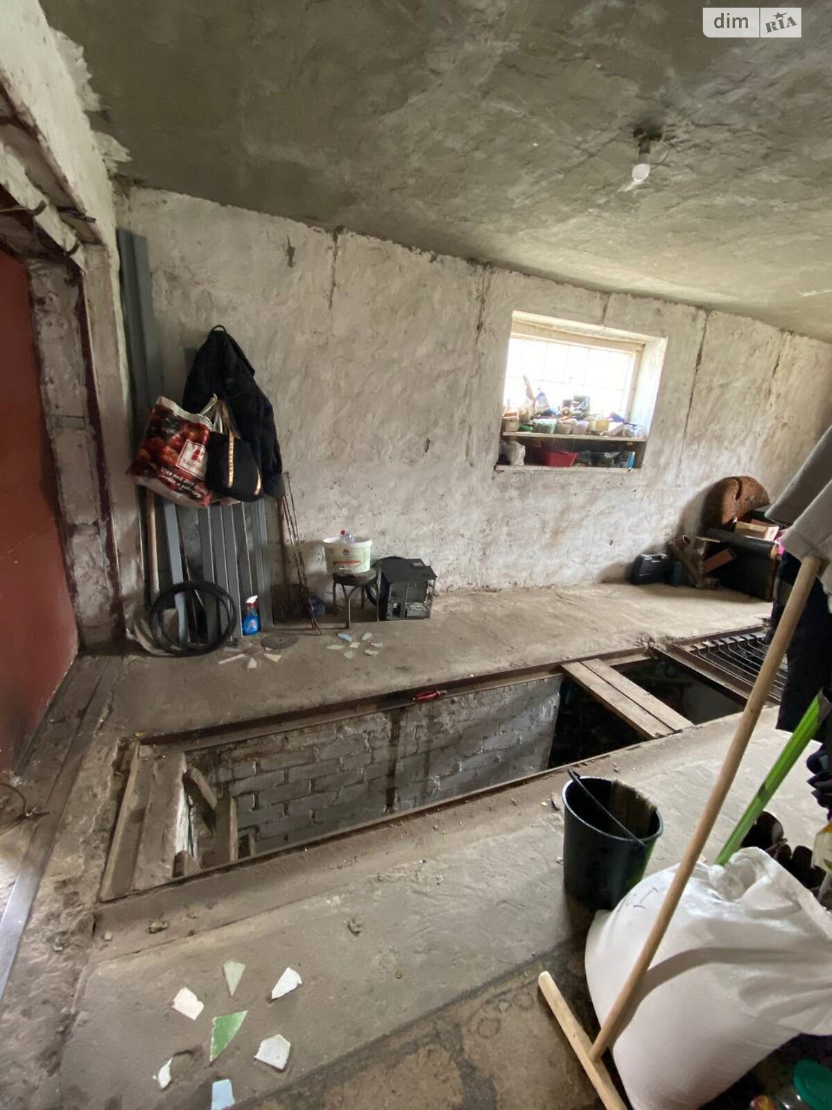 двоповерховий будинок з верандою, 157.7 кв. м, цегла. Продаж в Дніпрі, район Таромське фото 1 двоповерховий будинок з верандою, 157.7 кв. м, цегла. Продаж в Дніпрі, район Таромське фото 1