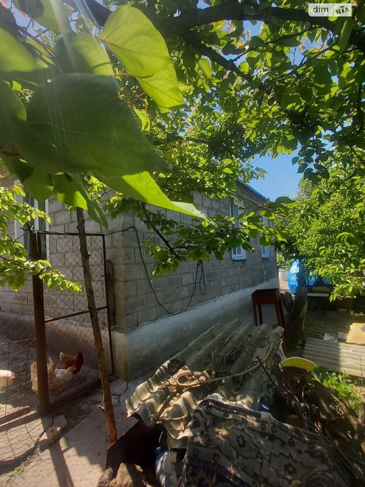 одноэтажный дом с верандой, 71.1 кв. м, шлакоблок. Продажа в Днепре район Таромское фото 1 одноэтажный дом с верандой, 71.1 кв. м, шлакоблок. Продажа в Днепре район Таромское фото 1