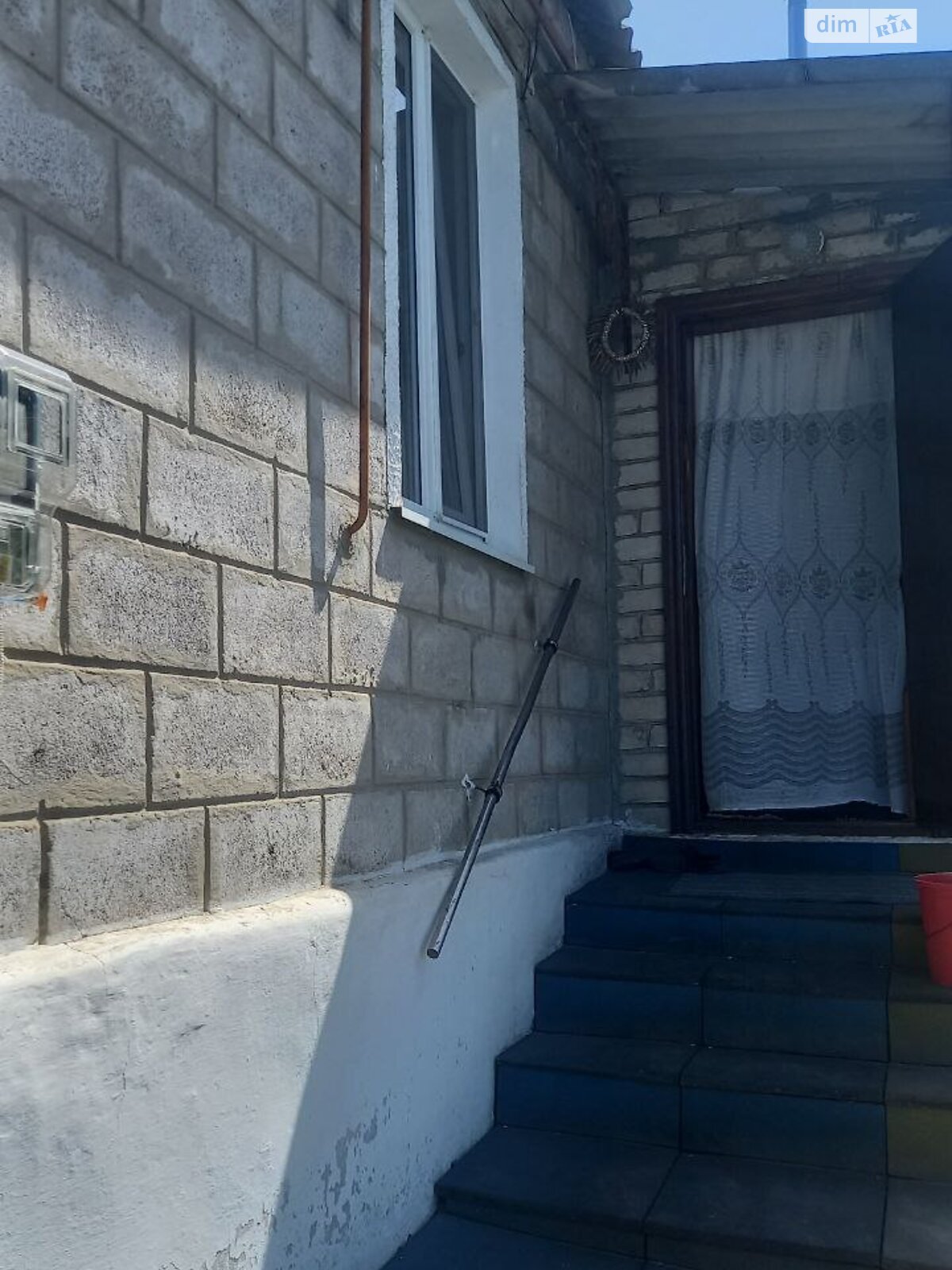 одноэтажный дом с верандой, 71.1 кв. м, шлакоблок. Продажа в Днепре район Таромское фото 1 одноэтажный дом с верандой, 71.1 кв. м, шлакоблок. Продажа в Днепре район Таромское фото 1