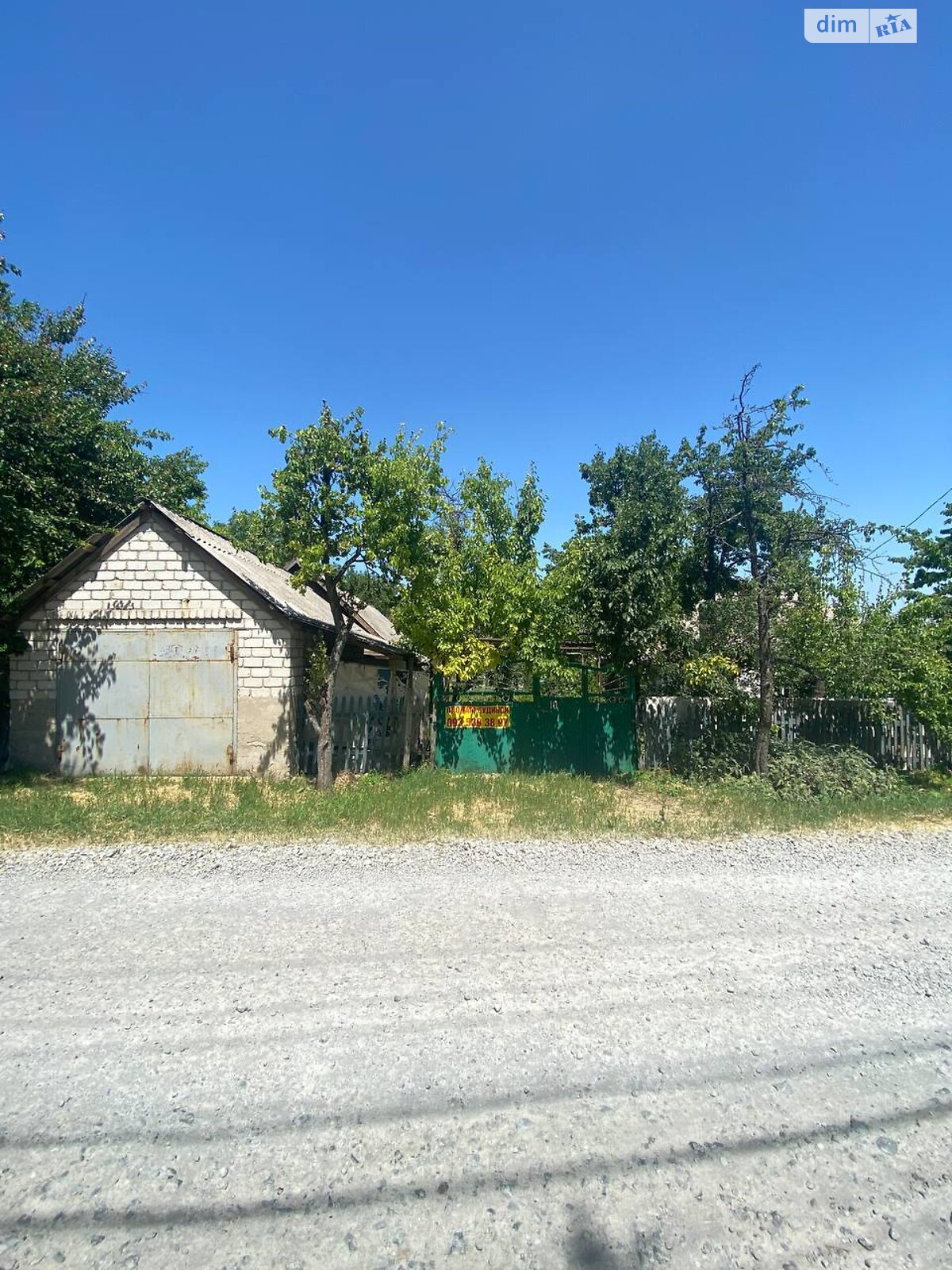 одноэтажный дом с гаражом, 61.2 кв. м, шлакоблок. Продажа в Днепре район Таромское фото 1 одноэтажный дом с гаражом, 61.2 кв. м, шлакоблок. Продажа в Днепре район Таромское фото 1