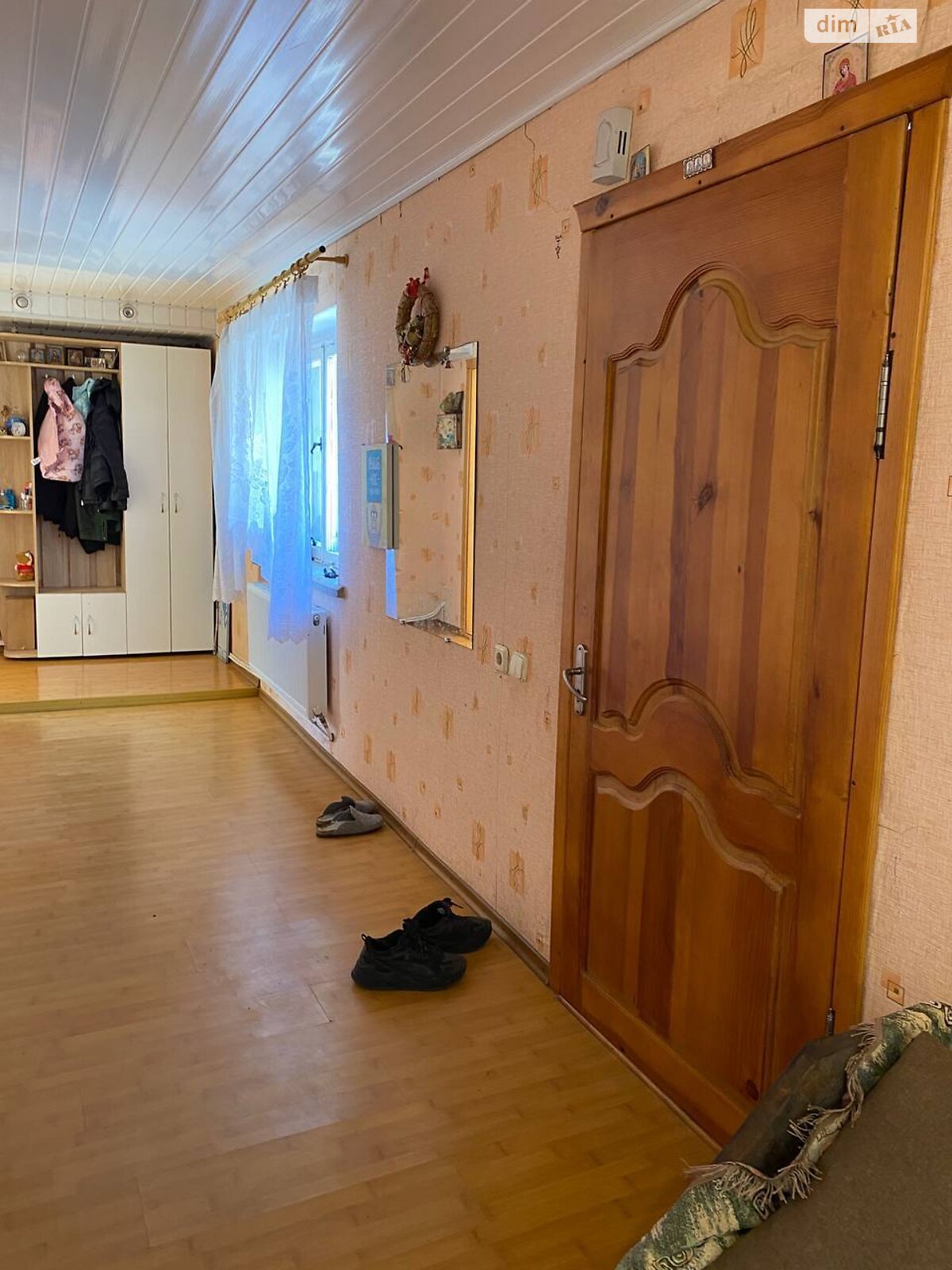 двухэтажный дом с верандой, 199.8 кв. м, шлакобетон. Продажа в Днепре район Таромское фото 1 двухэтажный дом с верандой, 199.8 кв. м, шлакобетон. Продажа в Днепре район Таромское фото 1