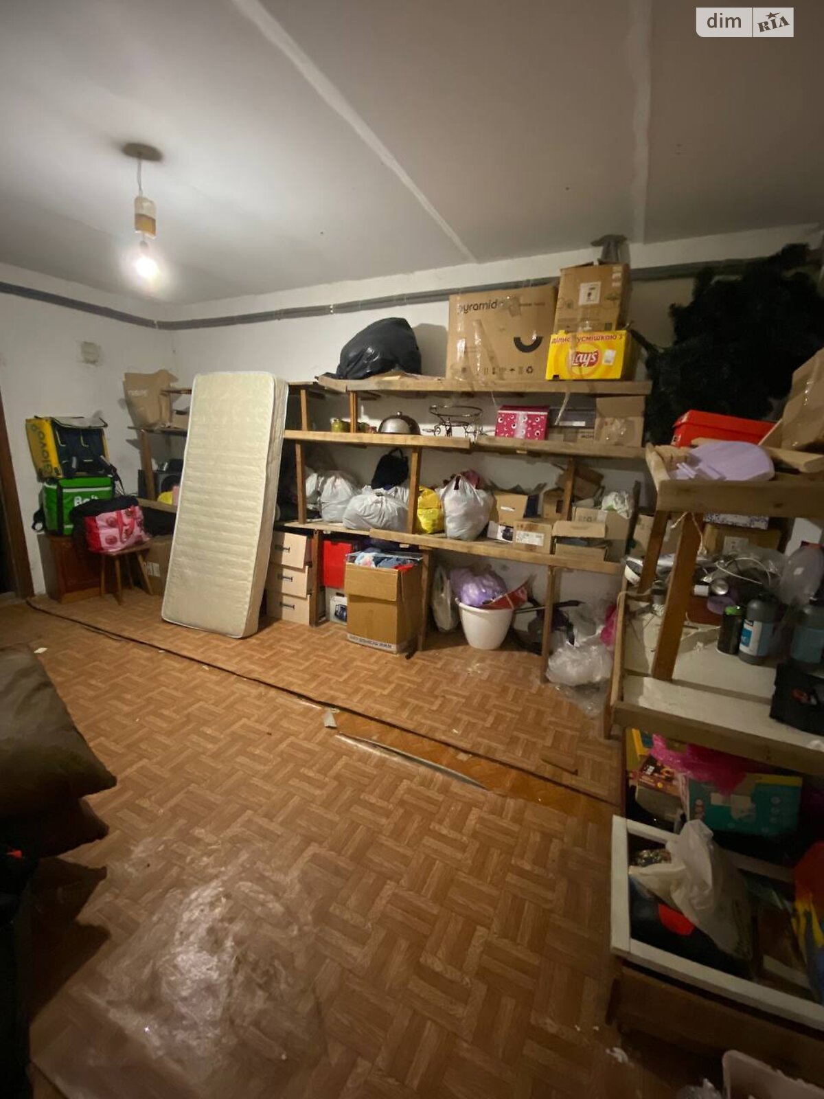 двухэтажный дом с верандой, 199.8 кв. м, шлакобетон. Продажа в Днепре район Таромское фото 1 двухэтажный дом с верандой, 199.8 кв. м, шлакобетон. Продажа в Днепре район Таромское фото 1
