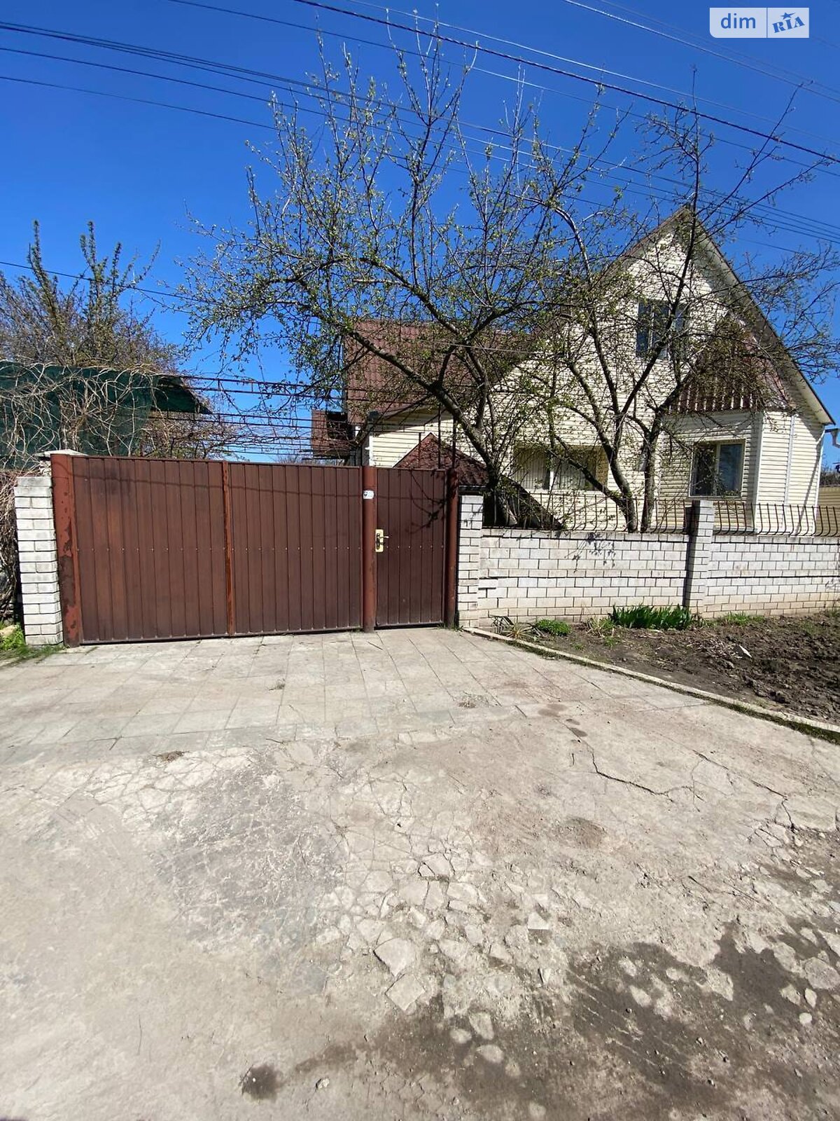 двухэтажный дом с верандой, 199.8 кв. м, шлакобетон. Продажа в Днепре район Таромское фото 1 двухэтажный дом с верандой, 199.8 кв. м, шлакобетон. Продажа в Днепре район Таромское фото 1