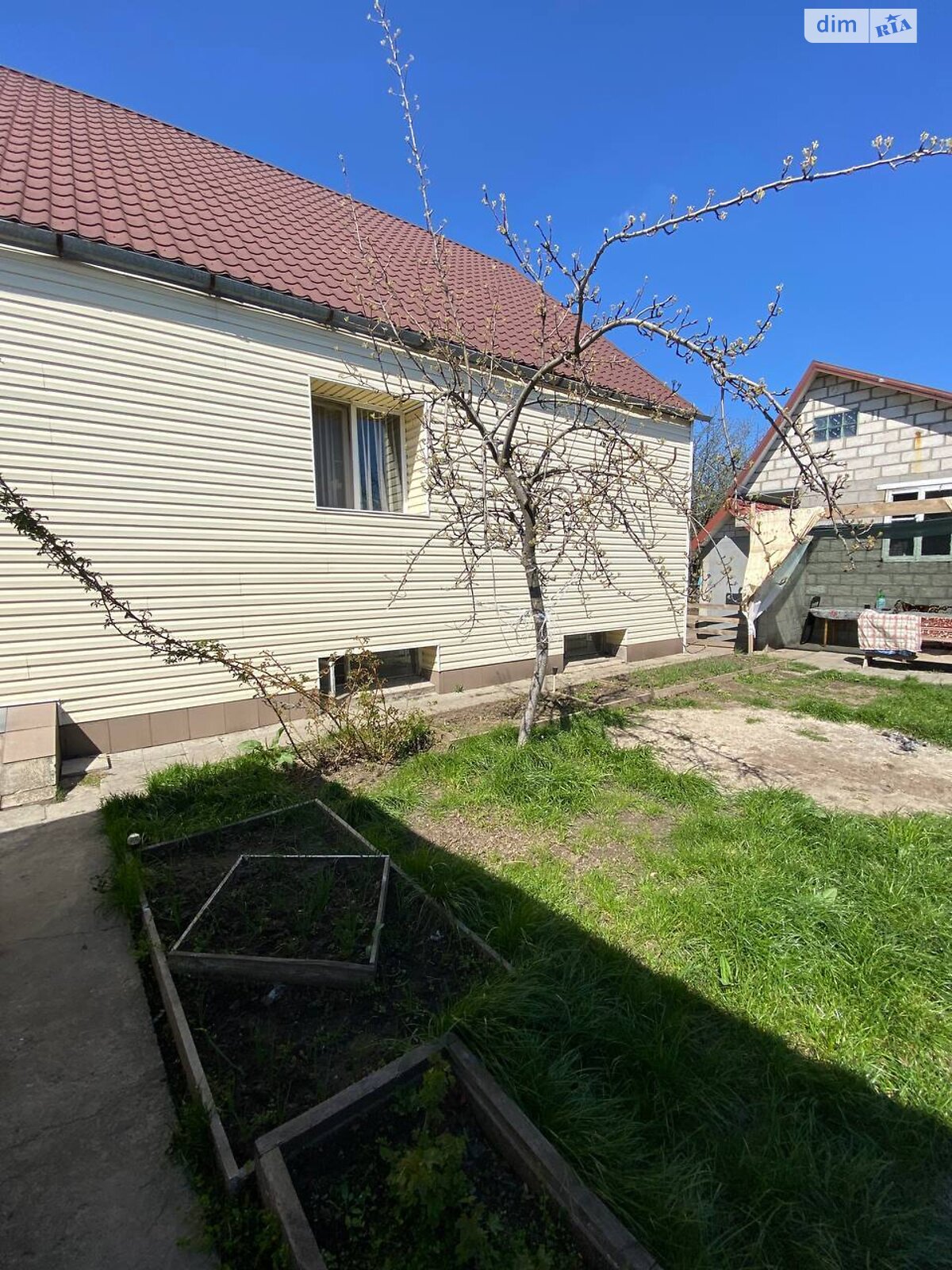 двоповерховий будинок з верандою, 199.8 кв. м, шлакоблок. Продаж в Дніпрі, район Таромське фото 1 двоповерховий будинок з верандою, 199.8 кв. м, шлакоблок. Продаж в Дніпрі, район Таромське фото 1
