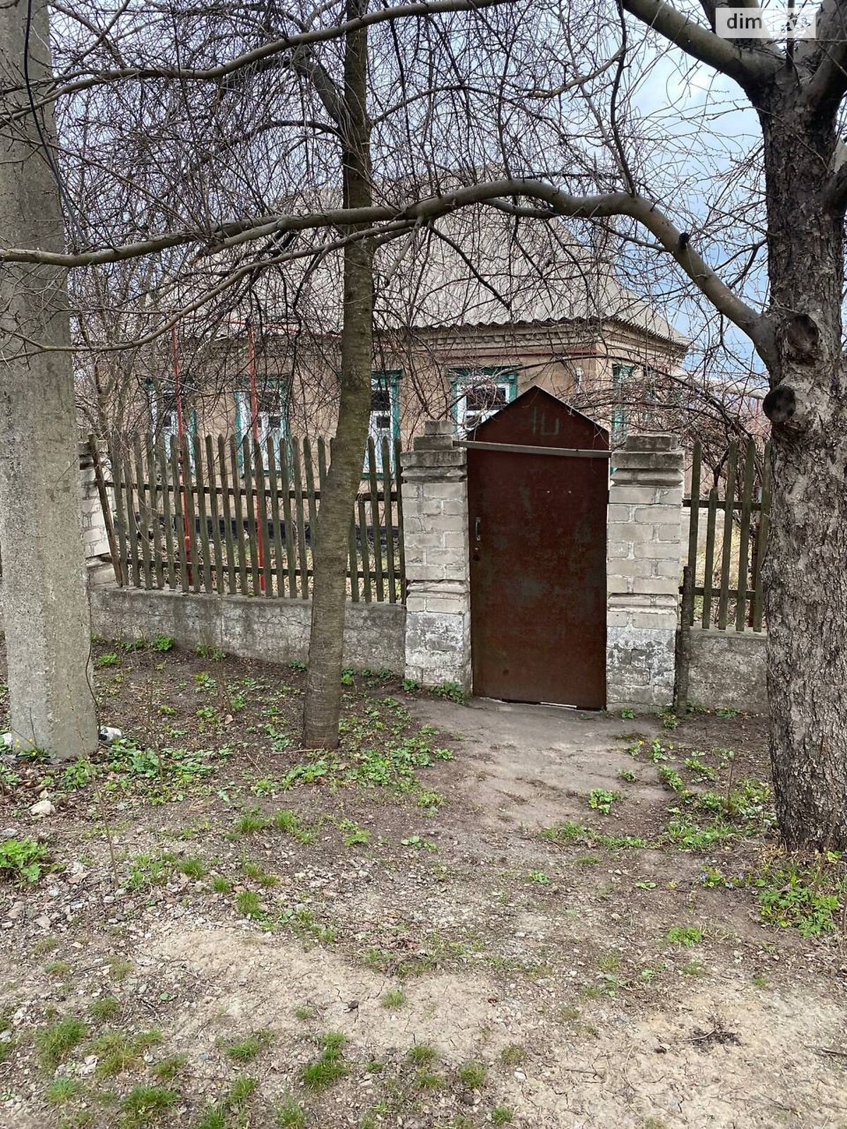 одноповерховий будинок, 64.4 кв. м, шлакоблок. Продаж в Дніпрі, район Таромське фото 1 одноповерховий будинок, 64.4 кв. м, шлакоблок. Продаж в Дніпрі, район Таромське фото 1