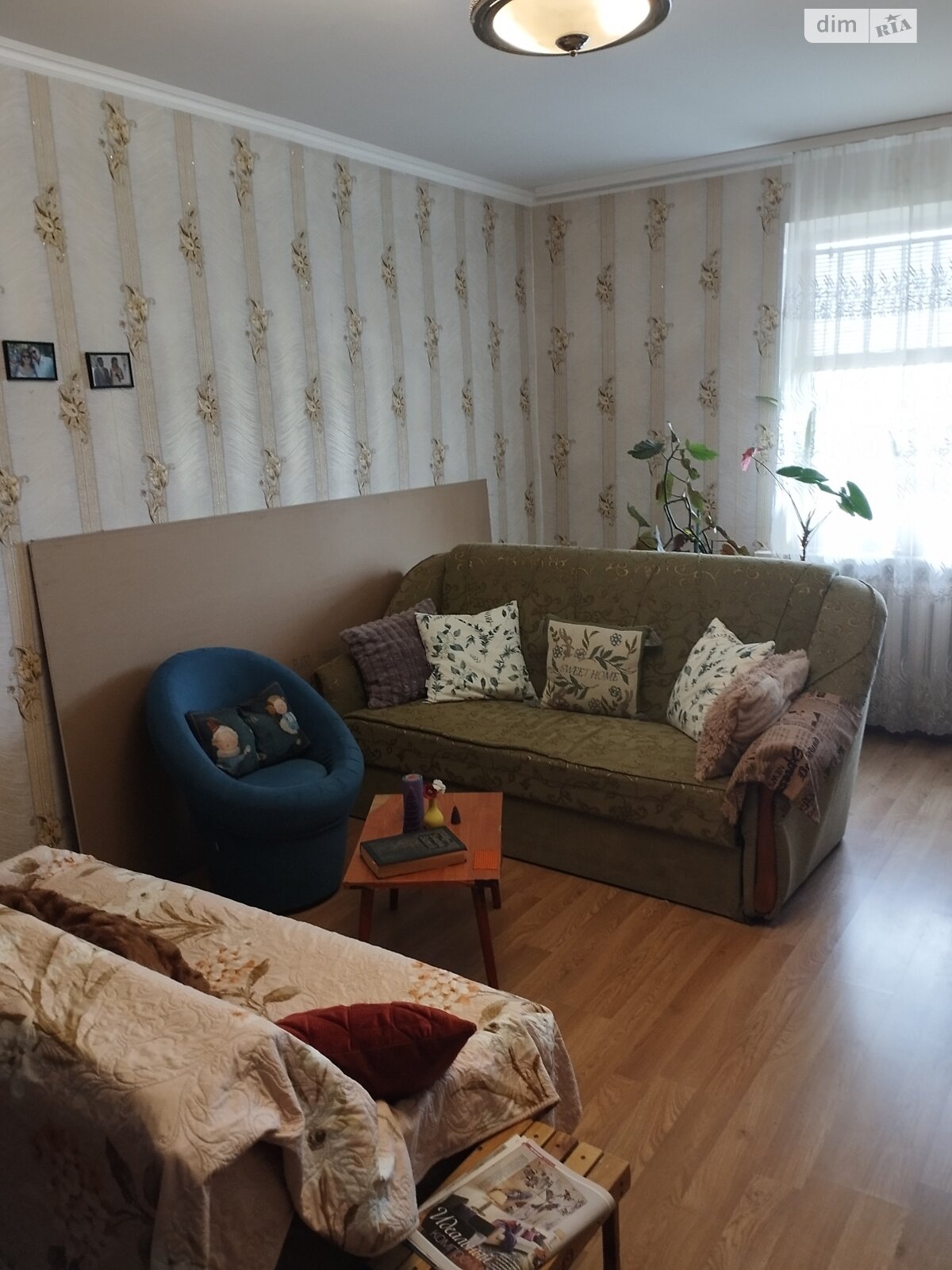двоповерховий будинок, 144 кв. м, шлакоблок. Продаж в Дніпрі, район Таромське фото 1 двоповерховий будинок, 144 кв. м, шлакоблок. Продаж в Дніпрі, район Таромське фото 1
