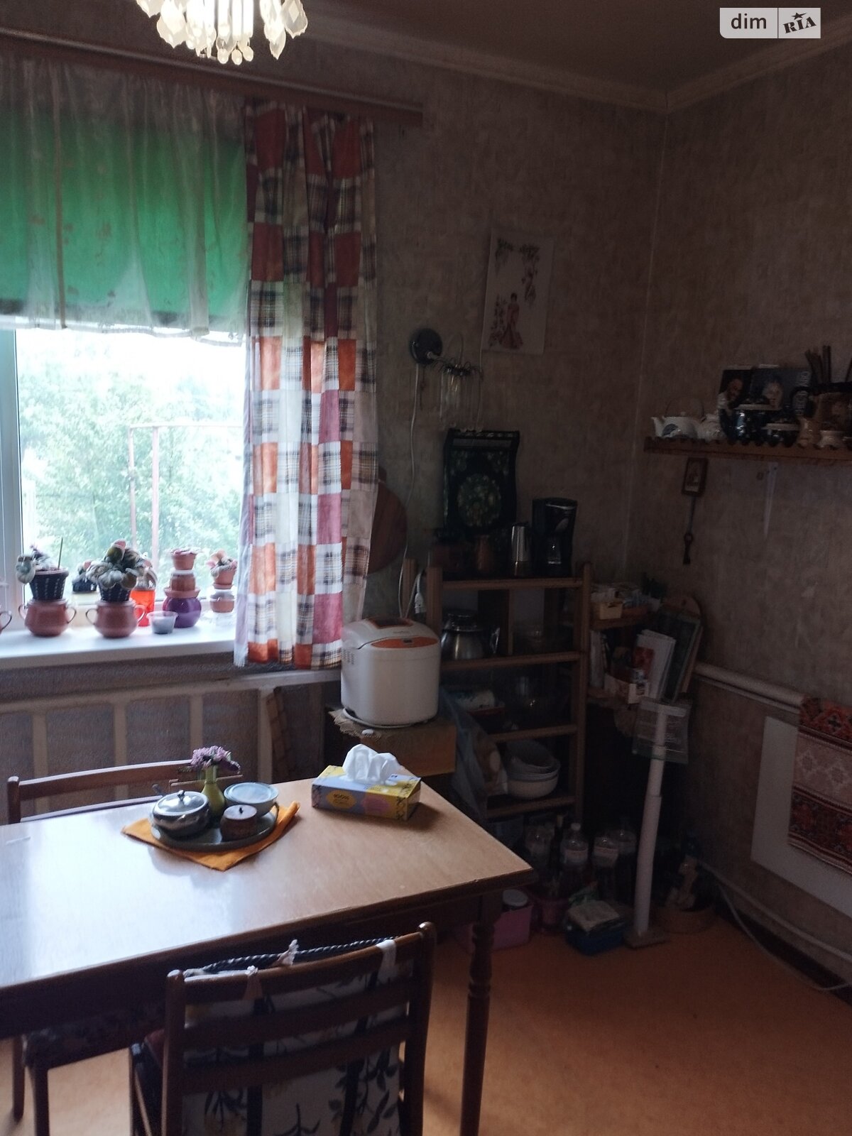двоповерховий будинок, 144 кв. м, шлакоблок. Продаж в Дніпрі, район Таромське фото 1 двоповерховий будинок, 144 кв. м, шлакоблок. Продаж в Дніпрі, район Таромське фото 1