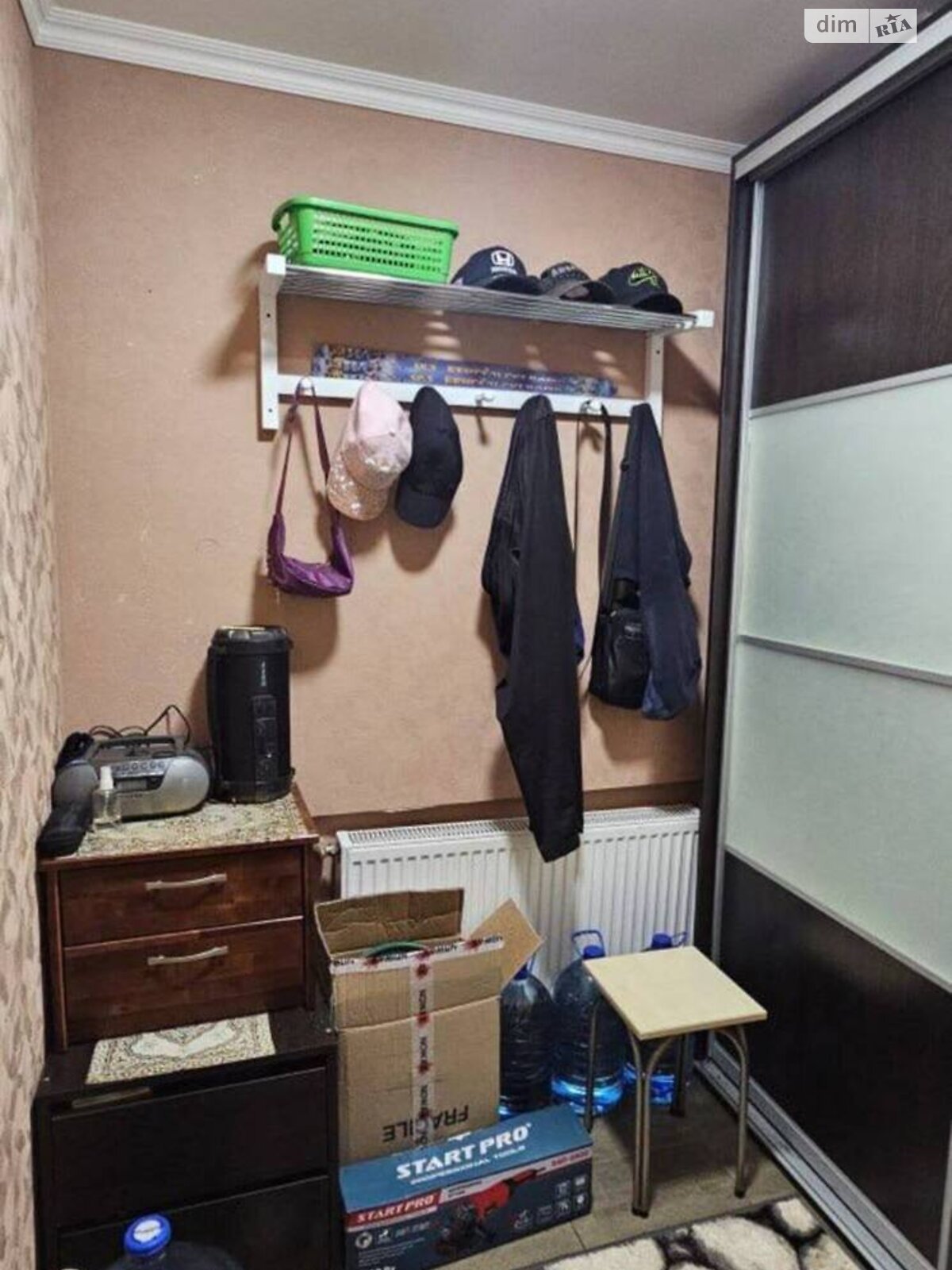 одноэтажный дом, 76.6 кв. м, шлакоблок. Продажа в Днепре район Таромское фото 1 одноэтажный дом, 76.6 кв. м, шлакоблок. Продажа в Днепре район Таромское фото 1