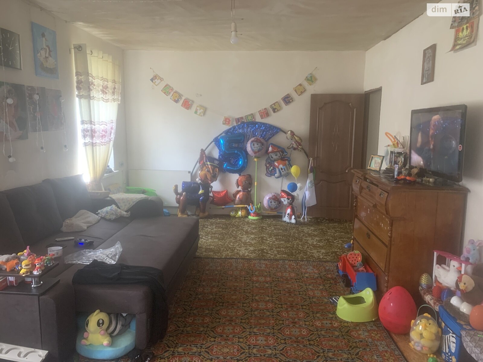 одноповерховий будинок, 73 кв. м, шлакобетон. Продаж в Дніпрі, район Таромське фото 1 одноповерховий будинок, 73 кв. м, шлакобетон. Продаж в Дніпрі, район Таромське фото 1