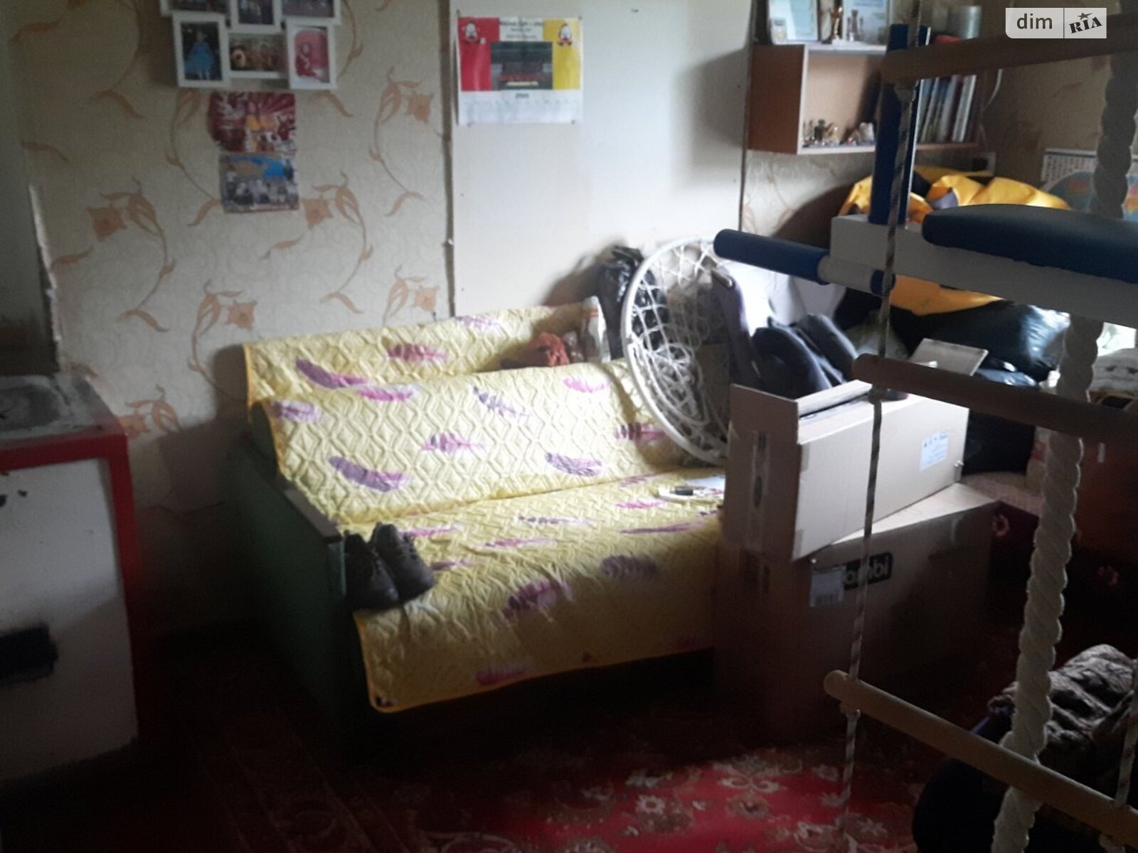 одноповерховий будинок, 73 кв. м, шлакобетон. Продаж в Дніпрі, район Таромське фото 1 одноповерховий будинок, 73 кв. м, шлакобетон. Продаж в Дніпрі, район Таромське фото 1