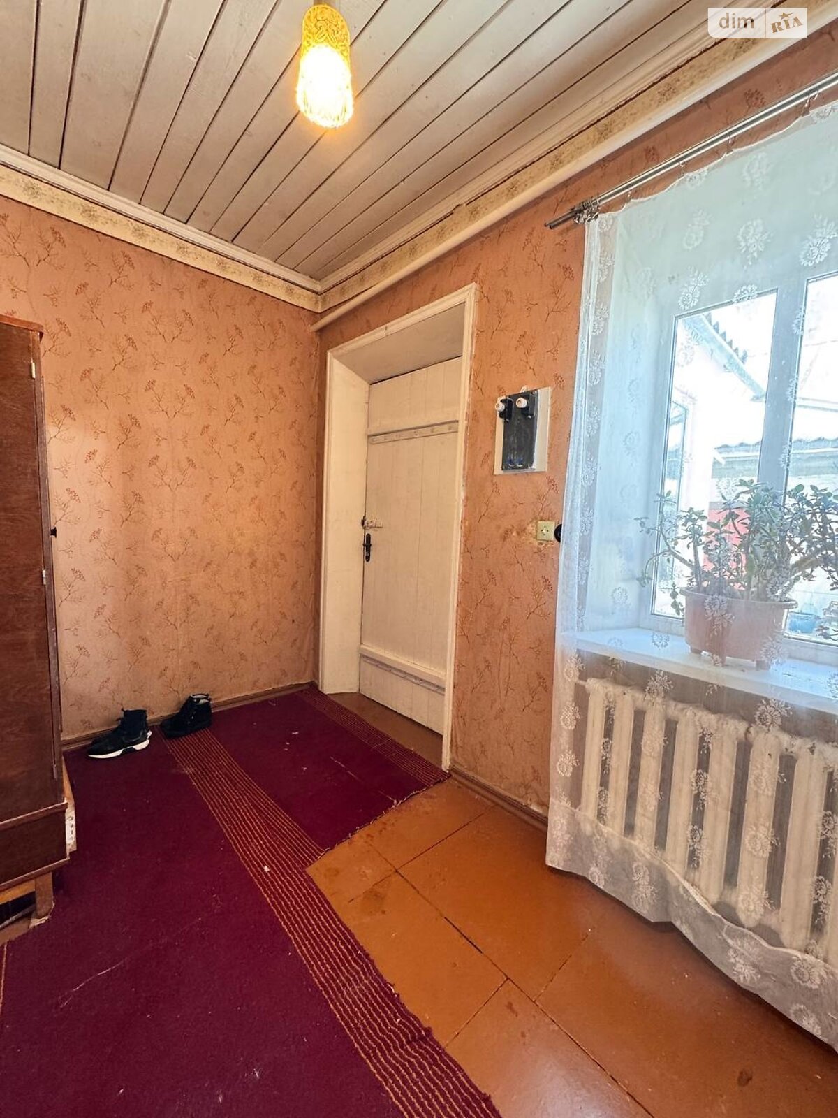 одноэтажный дом с верандой, 55.6 кв. м, шлакоблок. Продажа в Днепре район Таромское фото 1 одноэтажный дом с верандой, 55.6 кв. м, шлакоблок. Продажа в Днепре район Таромское фото 1