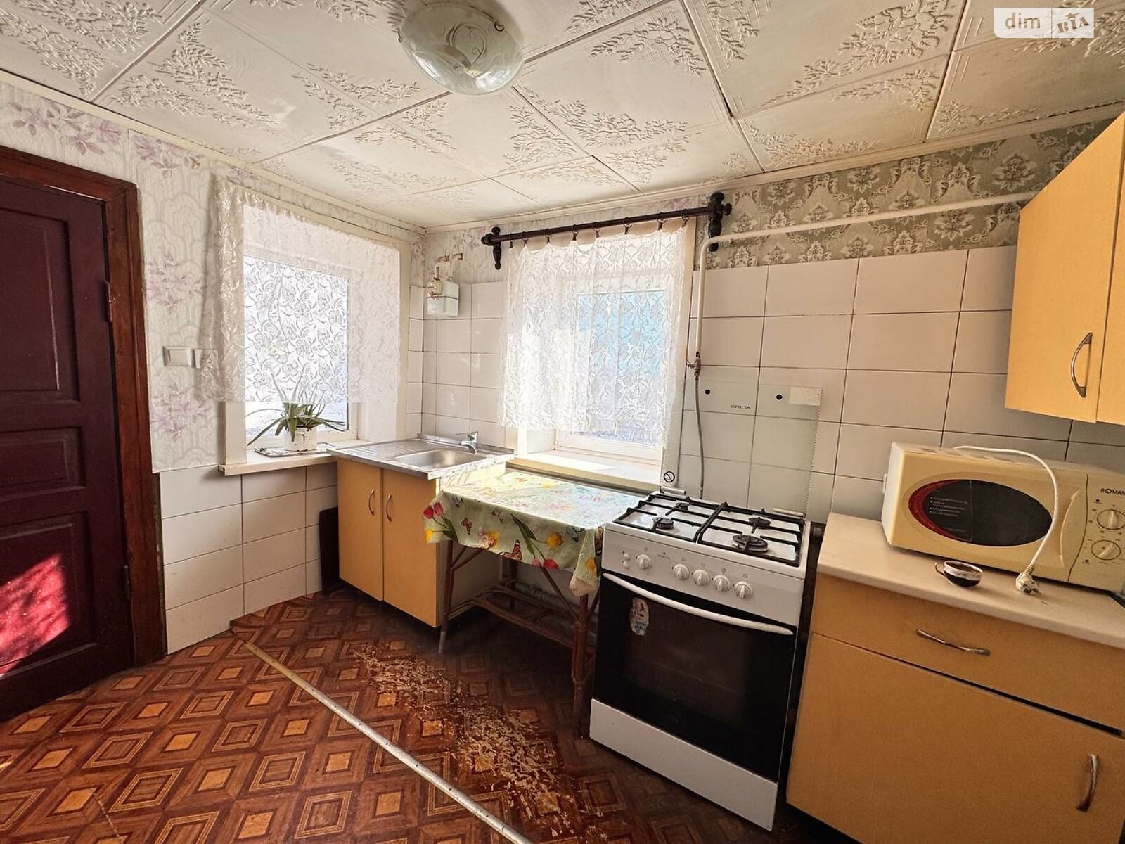 одноэтажный дом с верандой, 55.6 кв. м, шлакоблок. Продажа в Днепре район Таромское фото 1 одноэтажный дом с верандой, 55.6 кв. м, шлакоблок. Продажа в Днепре район Таромское фото 1