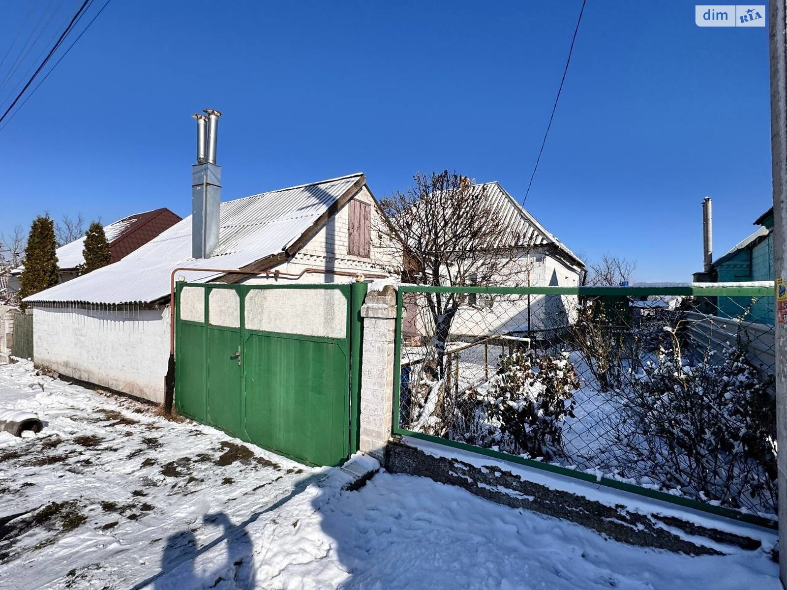 одноэтажный дом с верандой, 55.6 кв. м, шлакоблок. Продажа в Днепре район Таромское фото 1 одноэтажный дом с верандой, 55.6 кв. м, шлакоблок. Продажа в Днепре район Таромское фото 1