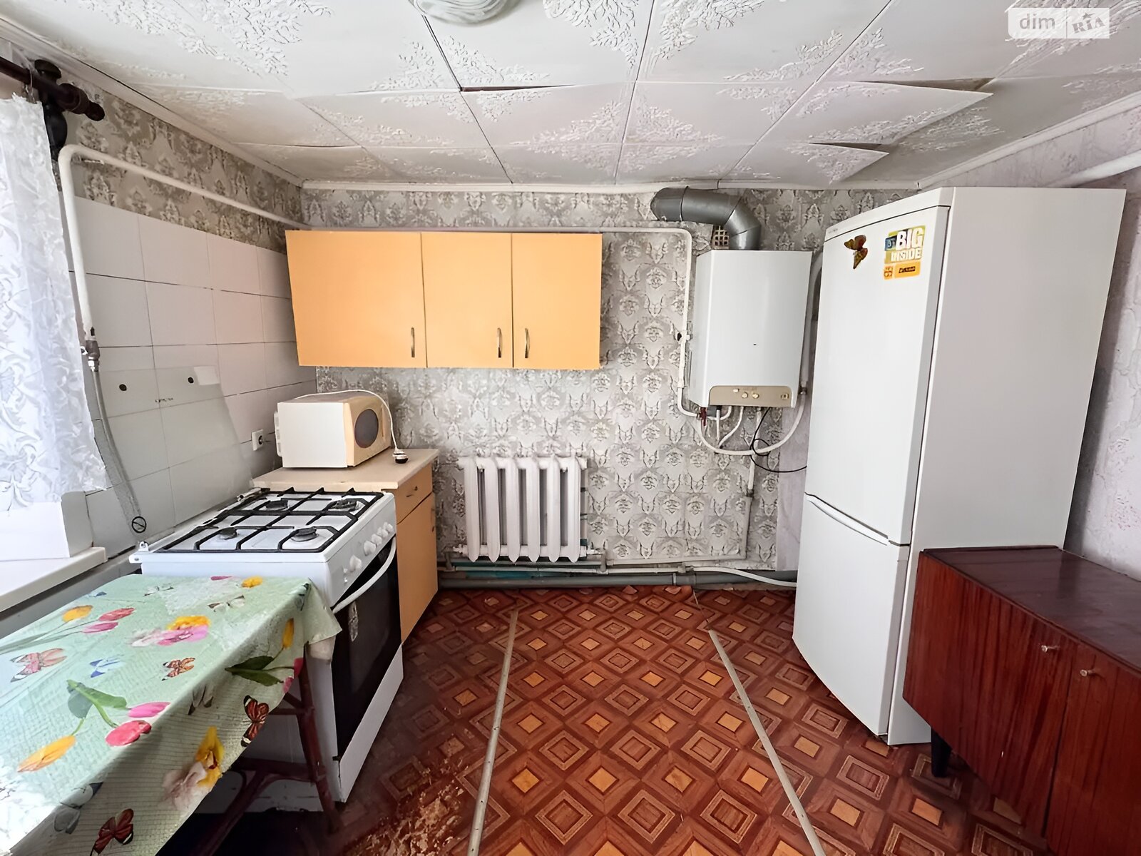одноэтажный дом беседка, 72 кв. м, шлакоблок. Продажа в Днепре район Таромское фото 1 одноэтажный дом беседка, 72 кв. м, шлакоблок. Продажа в Днепре район Таромское фото 1