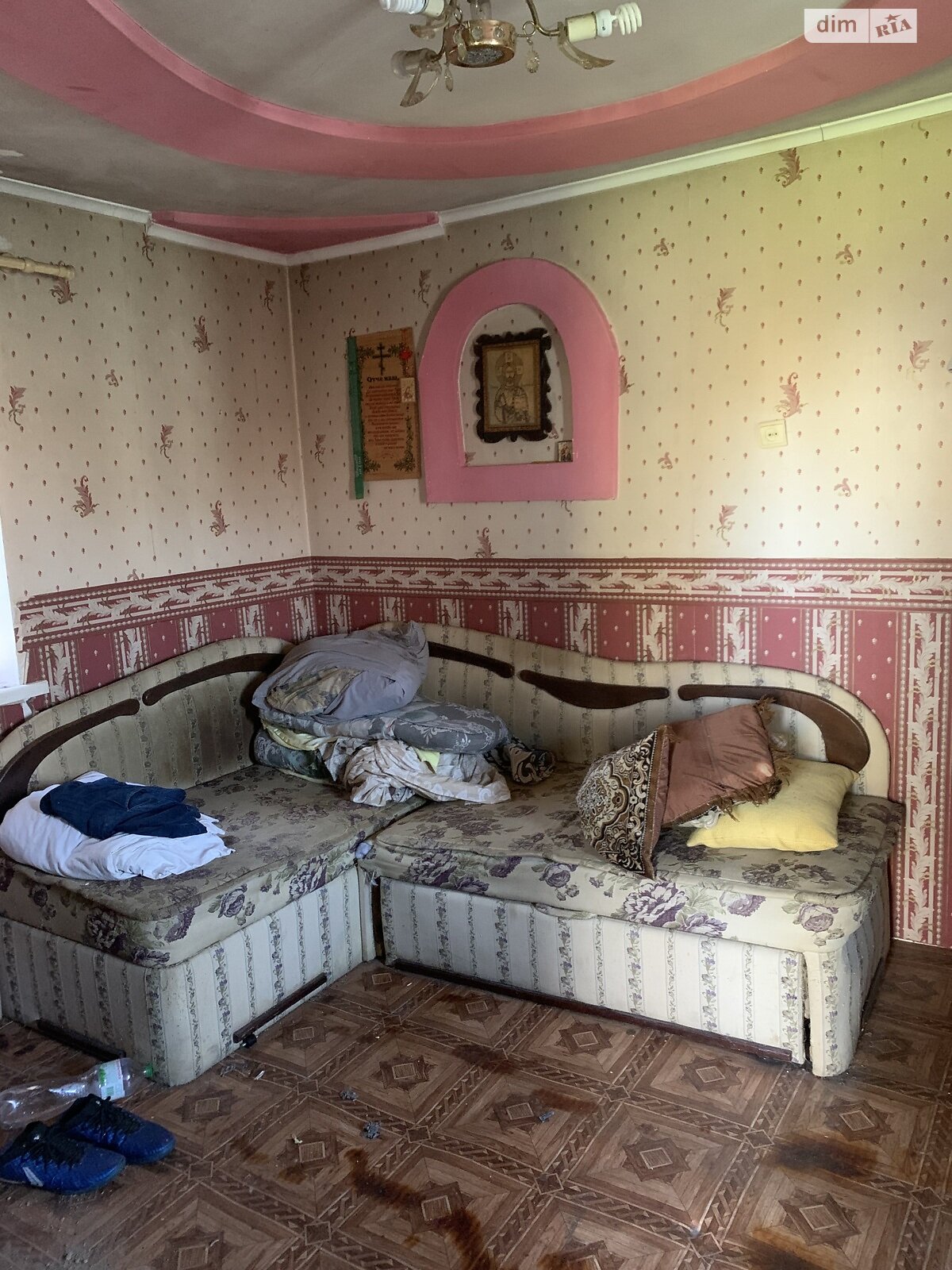 двухэтажный дом, 600 кв. м, шлакоблок. Продажа в Днепре район Таромское фото 1 двухэтажный дом, 600 кв. м, шлакоблок. Продажа в Днепре район Таромское фото 1