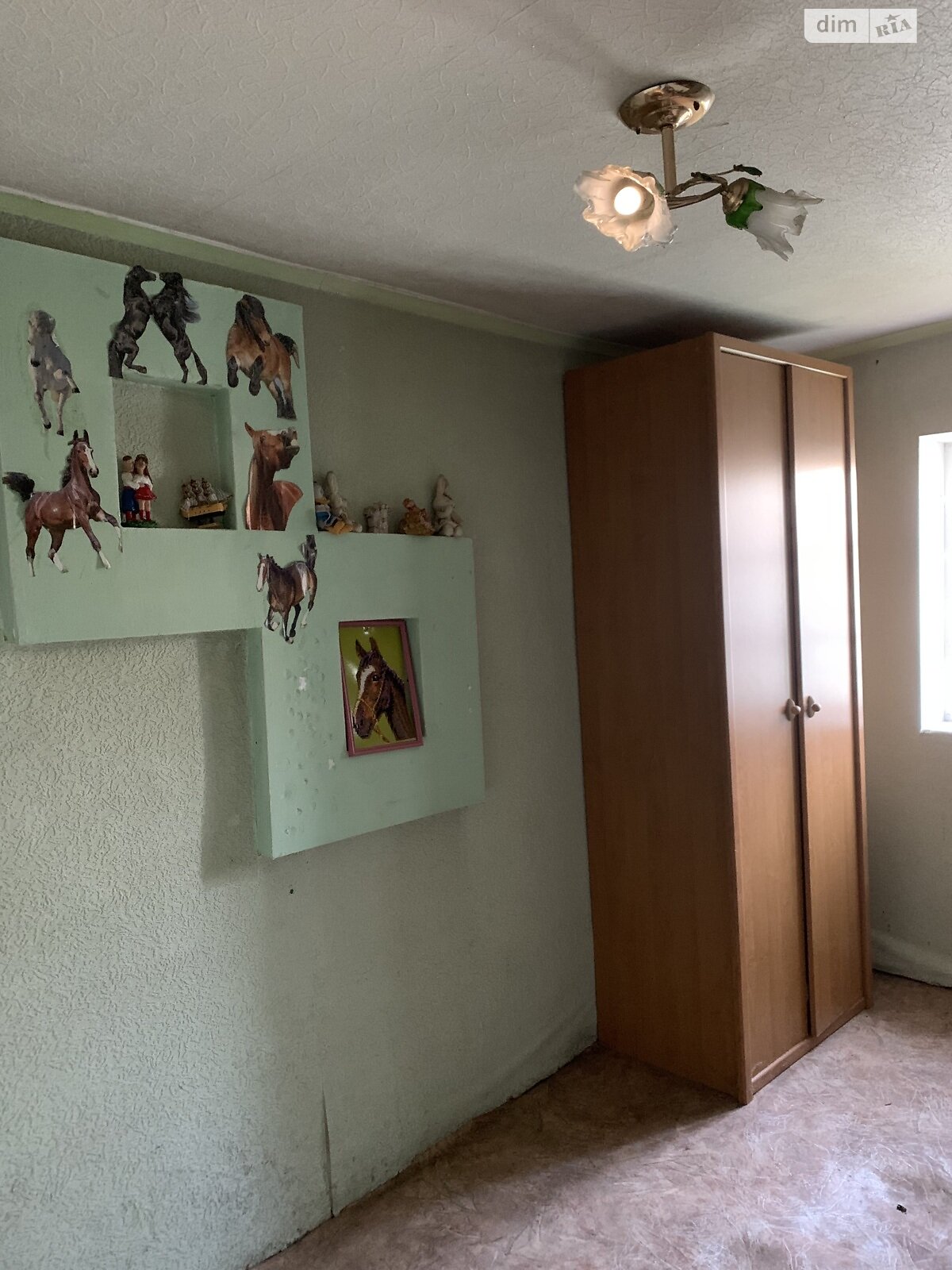 двухэтажный дом, 600 кв. м, шлакоблок. Продажа в Днепре район Таромское фото 1 двухэтажный дом, 600 кв. м, шлакоблок. Продажа в Днепре район Таромское фото 1