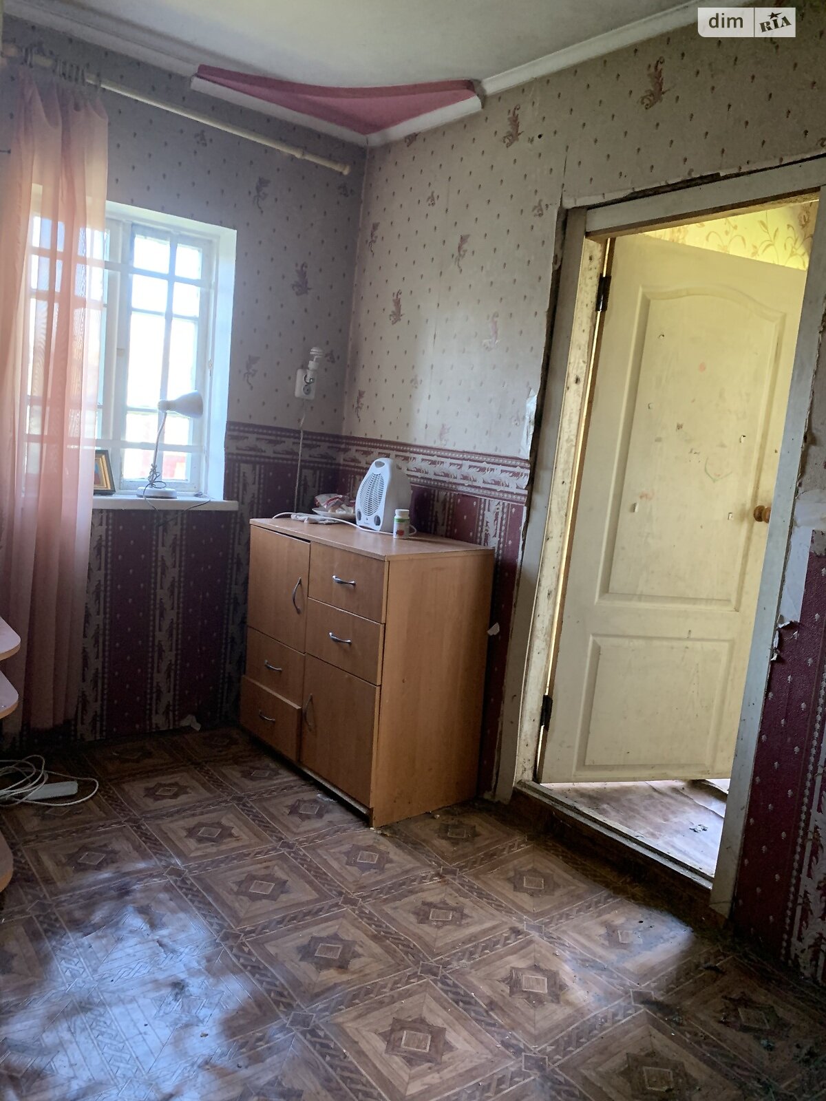 двухэтажный дом, 600 кв. м, шлакоблок. Продажа в Днепре район Таромское фото 1 двухэтажный дом, 600 кв. м, шлакоблок. Продажа в Днепре район Таромское фото 1
