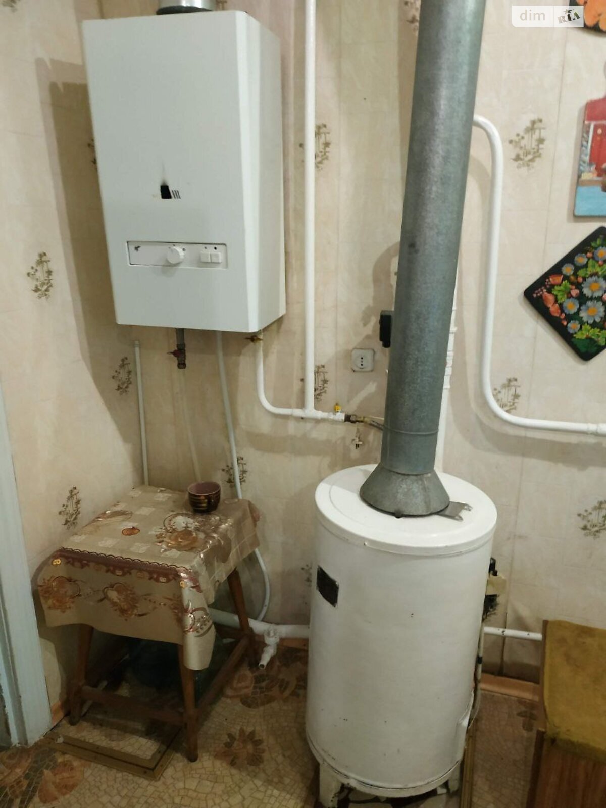 одноэтажный дом, 78 кв. м, шлакоблок. Продажа в Днепре район Таромское фото 1