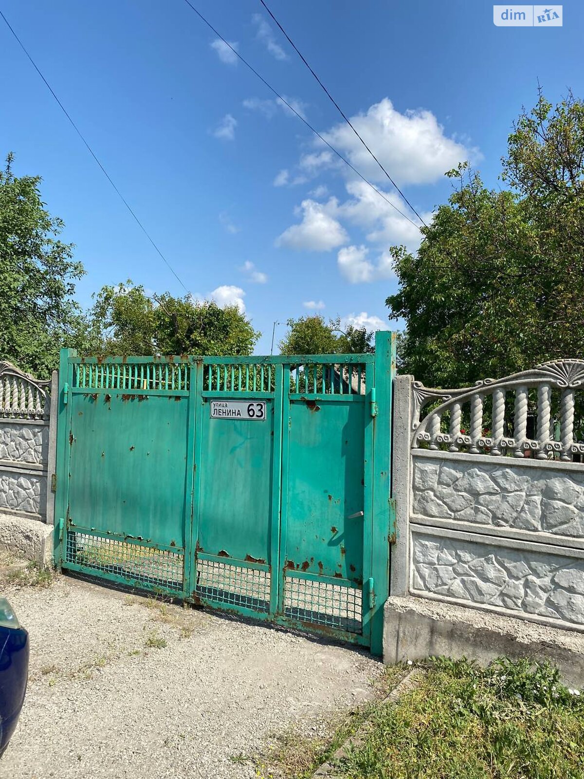 одноэтажный дом с гаражом, 84.1 кв. м, кирпич саманный. Продажа в Днепре район Таромское фото 1 одноэтажный дом с гаражом, 84.1 кв. м, кирпич саманный. Продажа в Днепре район Таромское фото 1