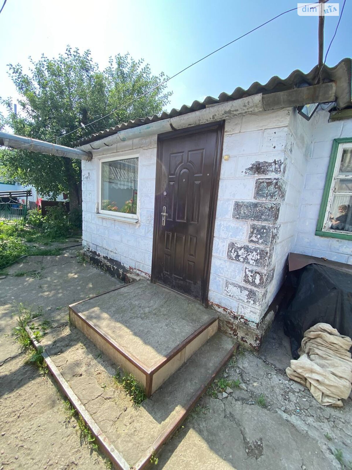 одноэтажный дом с гаражом, 84.1 кв. м, кирпич саманный. Продажа в Днепре район Таромское фото 1 одноэтажный дом с гаражом, 84.1 кв. м, кирпич саманный. Продажа в Днепре район Таромское фото 1