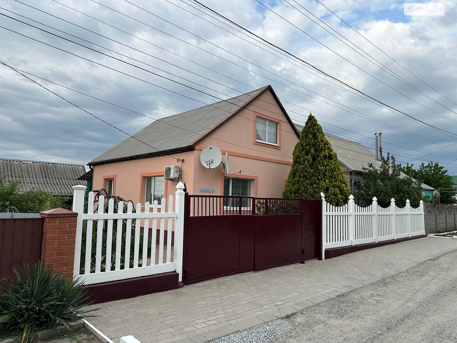 одноповерховий будинок з опаленням, 78.7 кв. м, блочно-цегляний. Продаж в Дніпрі, район Таромське фото 1 одноповерховий будинок з опаленням, 78.7 кв. м, блочно-цегляний. Продаж в Дніпрі, район Таромське фото 1