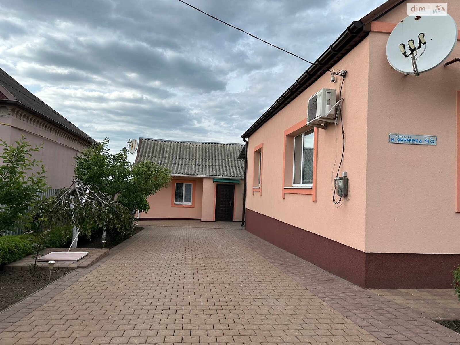 одноповерховий будинок з опаленням, 78.7 кв. м, блочно-цегляний. Продаж в Дніпрі, район Таромське фото 1 одноповерховий будинок з опаленням, 78.7 кв. м, блочно-цегляний. Продаж в Дніпрі, район Таромське фото 1